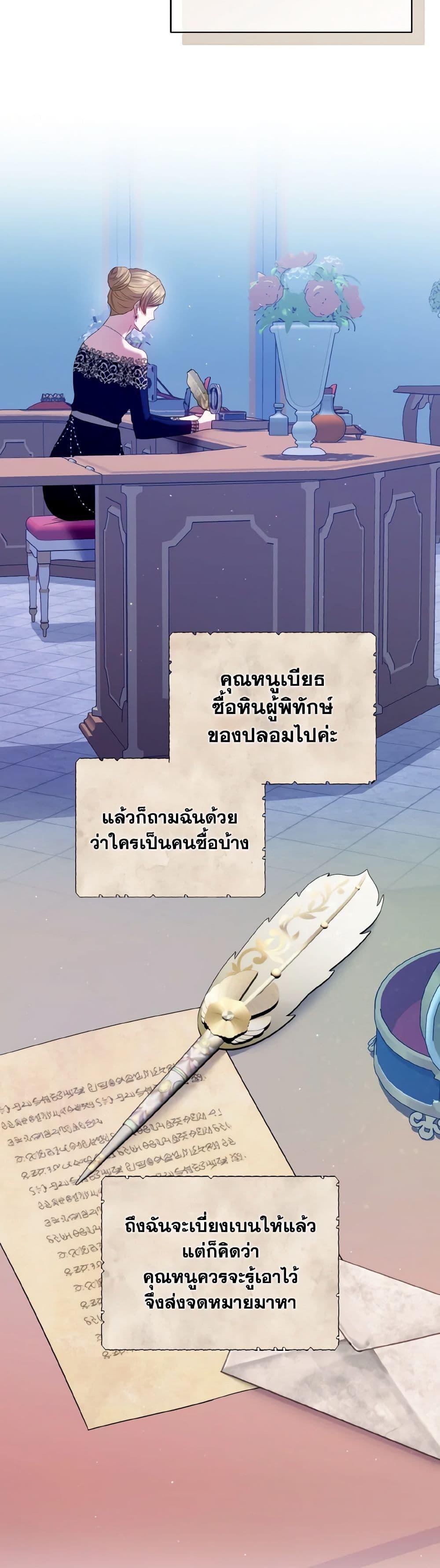 Manga-lc-com อ่านมังงะ อ่านการ์ตูน ออนไลน์ ฟรี I’m the Master of This Life ตอนที่ 1 2 3 4 5 6 7 8 9 10 11 12 13 14 ฟรี ไม่มีโฆษณา Manga-lc - อ่าน มังงะ อ่าน การ์ตูน ออนไลน์ อ่านมังงะ ฟรี