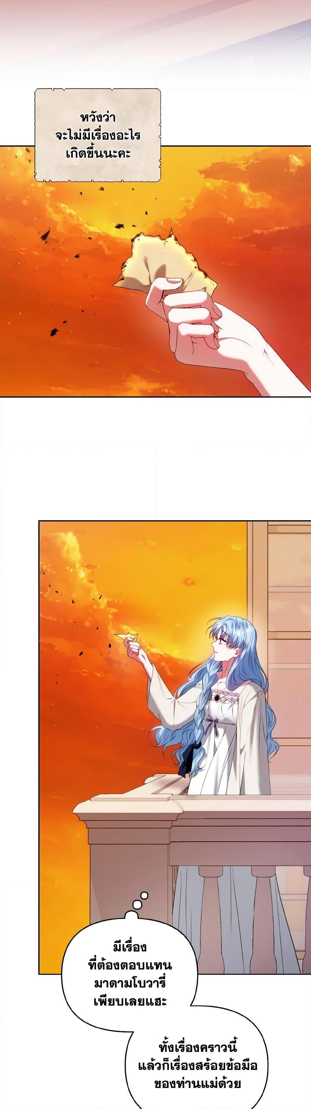 Manga-lc-com อ่านมังงะ อ่านการ์ตูน ออนไลน์ ฟรี I’m the Master of This Life ตอนที่ 1 2 3 4 5 6 7 8 9 10 11 12 13 14 ฟรี ไม่มีโฆษณา Manga-lc - อ่าน มังงะ อ่าน การ์ตูน ออนไลน์ อ่านมังงะ ฟรี