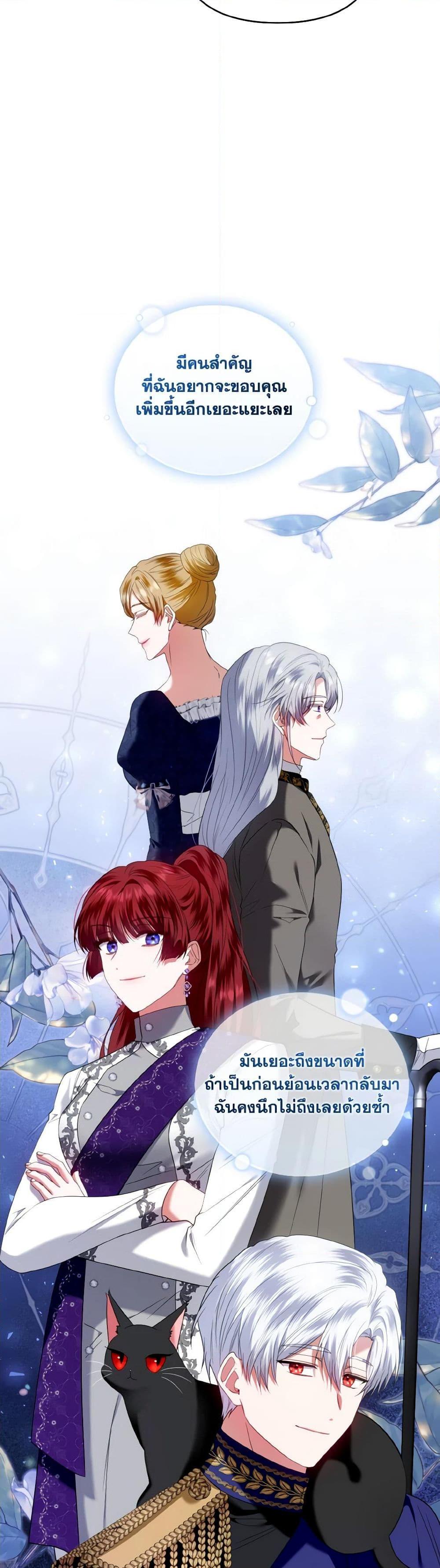 Manga-lc-com อ่านมังงะ อ่านการ์ตูน ออนไลน์ ฟรี I’m the Master of This Life ตอนที่ 1 2 3 4 5 6 7 8 9 10 11 12 13 14 ฟรี ไม่มีโฆษณา Manga-lc - อ่าน มังงะ อ่าน การ์ตูน ออนไลน์ อ่านมังงะ ฟรี