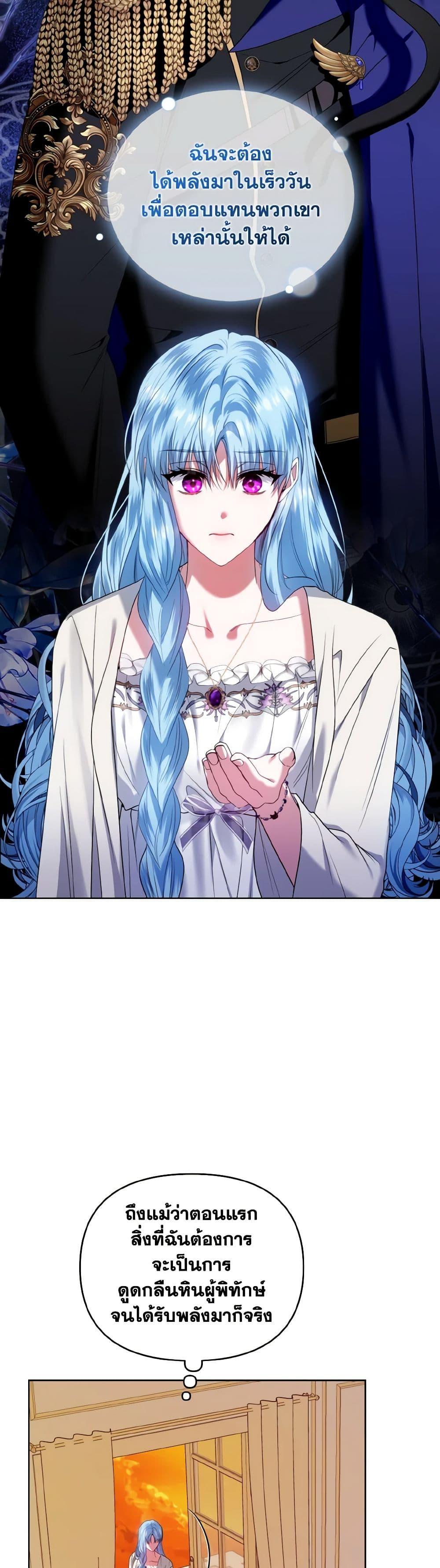 Manga-lc-com อ่านมังงะ อ่านการ์ตูน ออนไลน์ ฟรี I’m the Master of This Life ตอนที่ 1 2 3 4 5 6 7 8 9 10 11 12 13 14 ฟรี ไม่มีโฆษณา Manga-lc - อ่าน มังงะ อ่าน การ์ตูน ออนไลน์ อ่านมังงะ ฟรี