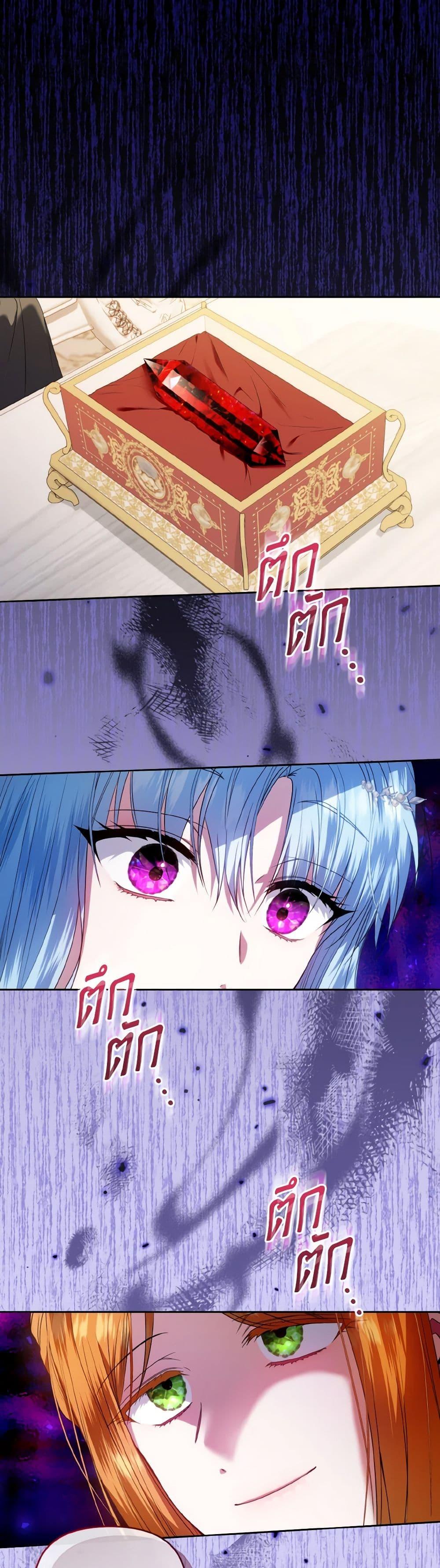 Manga-lc-com อ่านมังงะ อ่านการ์ตูน ออนไลน์ ฟรี I’m the Master of This Life ตอนที่ 1 2 3 4 5 6 7 8 9 10 11 12 13 14 ฟรี ไม่มีโฆษณา Manga-lc - อ่าน มังงะ อ่าน การ์ตูน ออนไลน์ อ่านมังงะ ฟรี