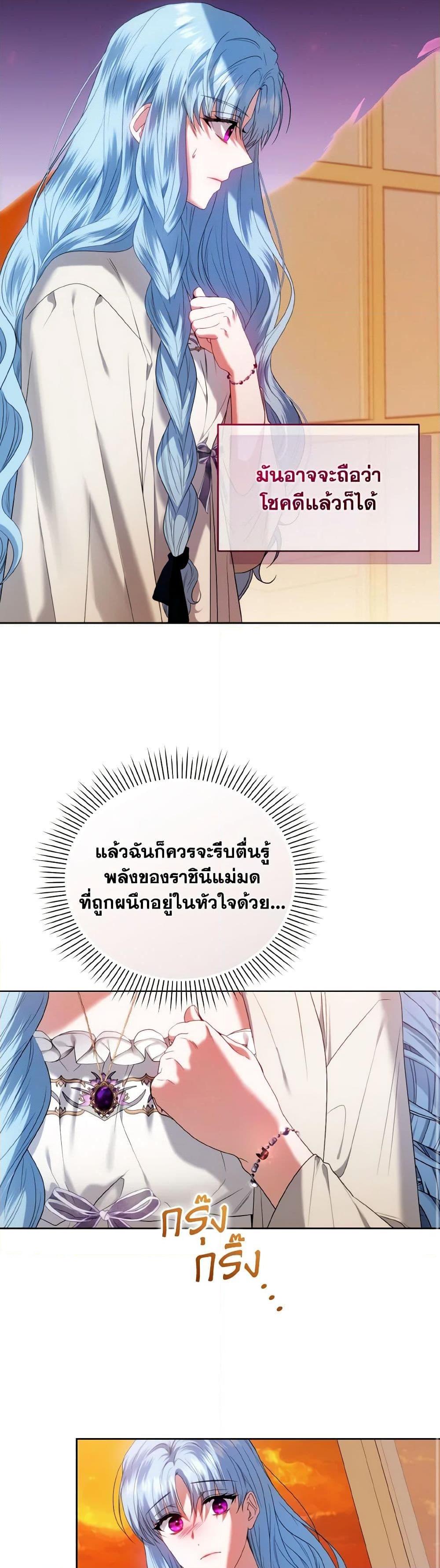 Manga-lc-com อ่านมังงะ อ่านการ์ตูน ออนไลน์ ฟรี I’m the Master of This Life ตอนที่ 1 2 3 4 5 6 7 8 9 10 11 12 13 14 ฟรี ไม่มีโฆษณา Manga-lc - อ่าน มังงะ อ่าน การ์ตูน ออนไลน์ อ่านมังงะ ฟรี