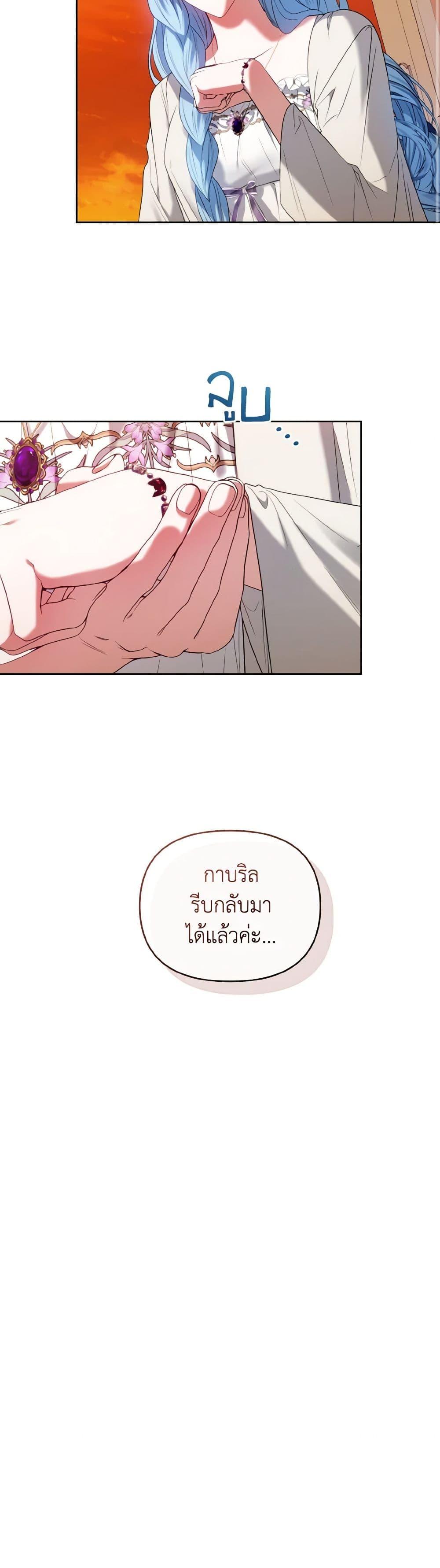 Manga-lc-com อ่านมังงะ อ่านการ์ตูน ออนไลน์ ฟรี I’m the Master of This Life ตอนที่ 1 2 3 4 5 6 7 8 9 10 11 12 13 14 ฟรี ไม่มีโฆษณา Manga-lc - อ่าน มังงะ อ่าน การ์ตูน ออนไลน์ อ่านมังงะ ฟรี