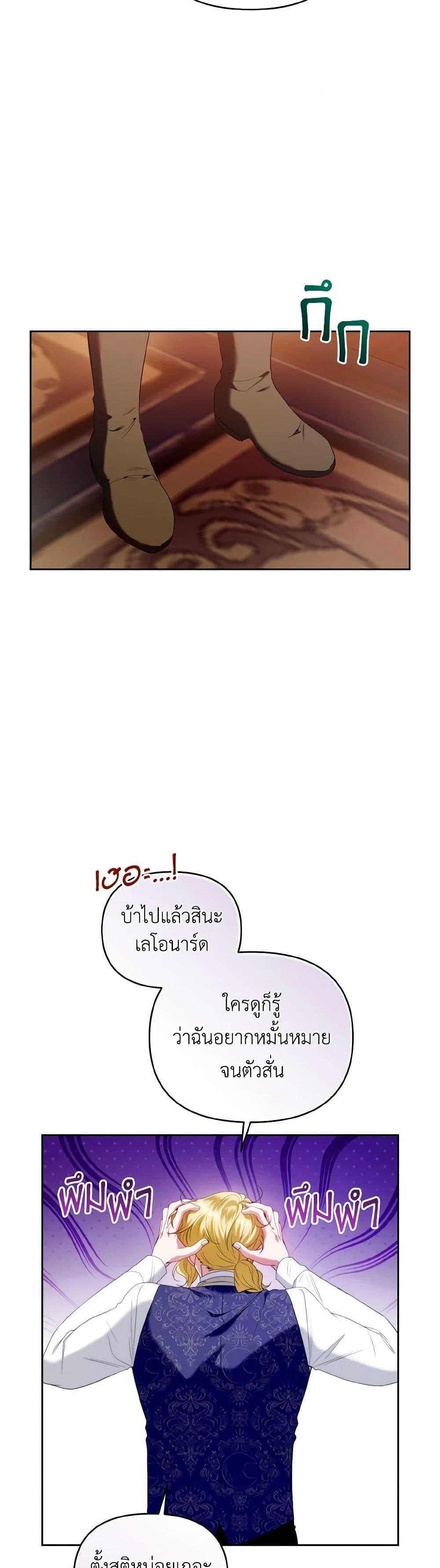 Manga-lc-com อ่านมังงะ อ่านการ์ตูน ออนไลน์ ฟรี I’m the Master of This Life ตอนที่ 1 2 3 4 5 6 7 8 9 10 11 12 13 14 ฟรี ไม่มีโฆษณา Manga-lc - อ่าน มังงะ อ่าน การ์ตูน ออนไลน์ อ่านมังงะ ฟรี