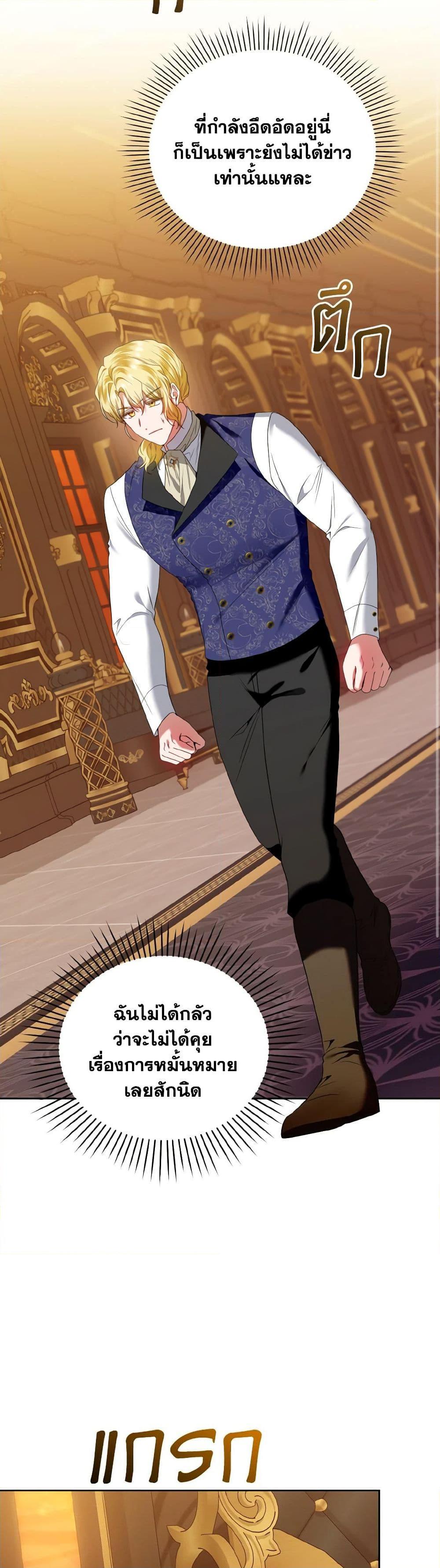 Manga-lc-com อ่านมังงะ อ่านการ์ตูน ออนไลน์ ฟรี I’m the Master of This Life ตอนที่ 1 2 3 4 5 6 7 8 9 10 11 12 13 14 ฟรี ไม่มีโฆษณา Manga-lc - อ่าน มังงะ อ่าน การ์ตูน ออนไลน์ อ่านมังงะ ฟรี