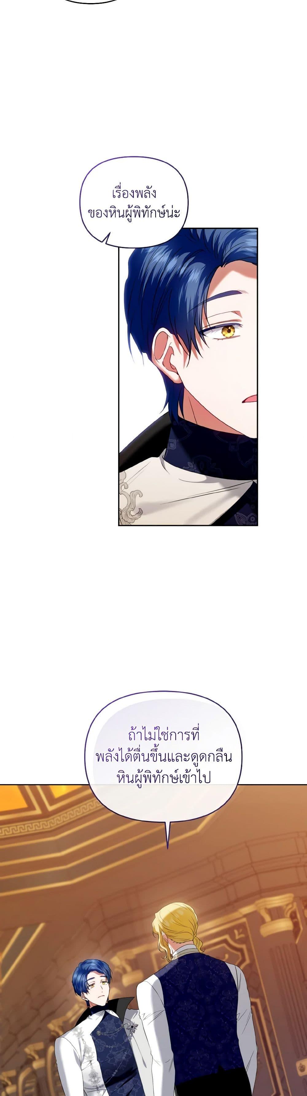 Manga-lc-com อ่านมังงะ อ่านการ์ตูน ออนไลน์ ฟรี I’m the Master of This Life ตอนที่ 1 2 3 4 5 6 7 8 9 10 11 12 13 14 ฟรี ไม่มีโฆษณา Manga-lc - อ่าน มังงะ อ่าน การ์ตูน ออนไลน์ อ่านมังงะ ฟรี