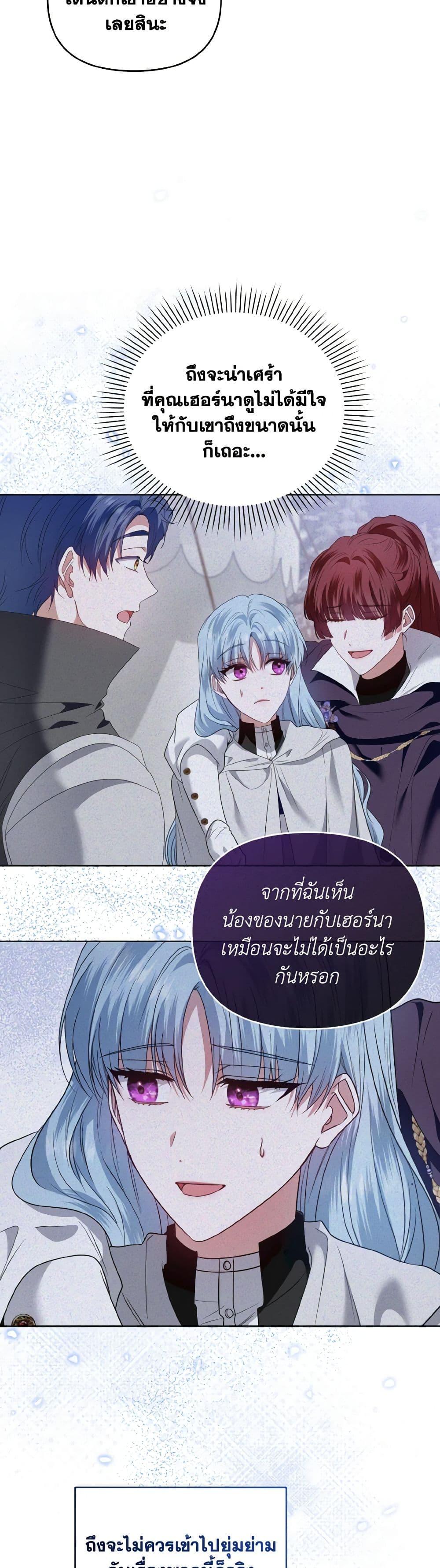 Manga-lc-com อ่านมังงะ อ่านการ์ตูน ออนไลน์ ฟรี I’m the Master of This Life ตอนที่ 1 2 3 4 5 6 7 8 9 10 11 12 13 14 ฟรี ไม่มีโฆษณา Manga-lc - อ่าน มังงะ อ่าน การ์ตูน ออนไลน์ อ่านมังงะ ฟรี
