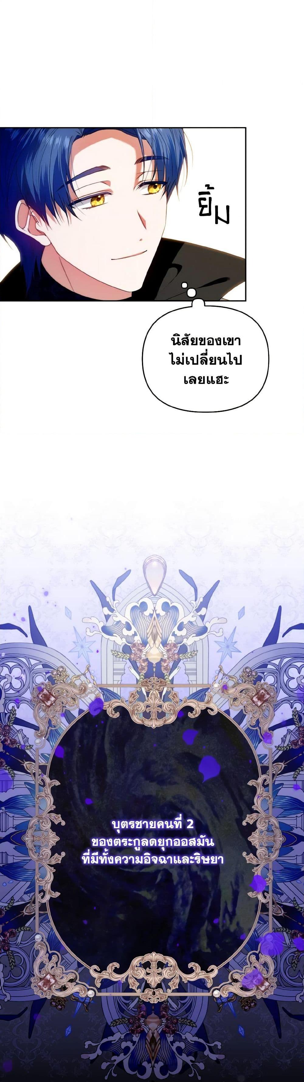 Manga-lc-com อ่านมังงะ อ่านการ์ตูน ออนไลน์ ฟรี I’m the Master of This Life ตอนที่ 1 2 3 4 5 6 7 8 9 10 11 12 13 14 ฟรี ไม่มีโฆษณา Manga-lc - อ่าน มังงะ อ่าน การ์ตูน ออนไลน์ อ่านมังงะ ฟรี