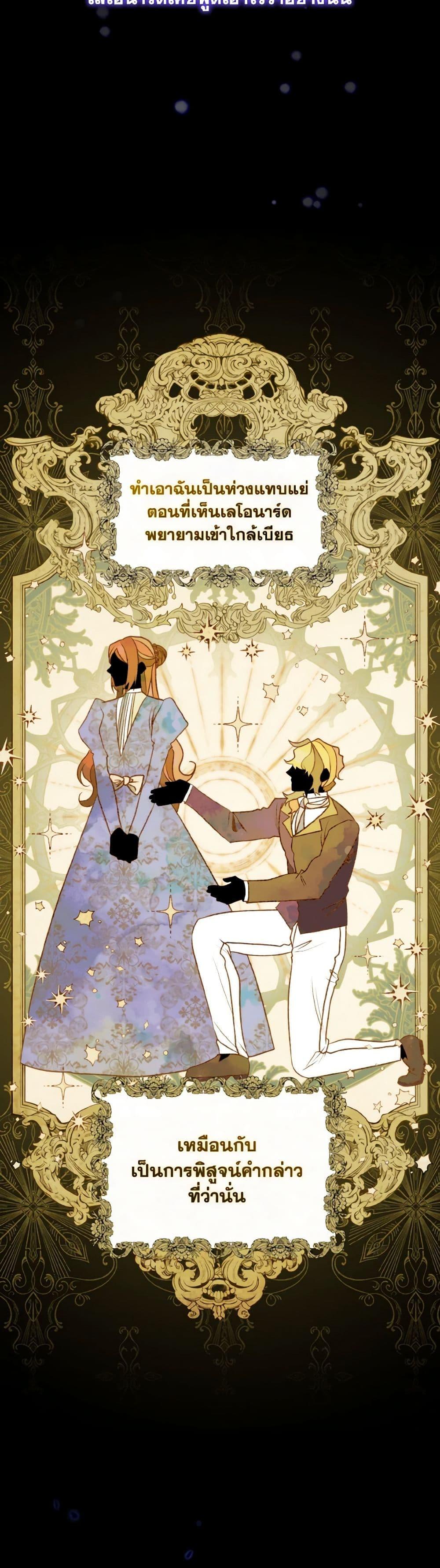 Manga-lc-com อ่านมังงะ อ่านการ์ตูน ออนไลน์ ฟรี I’m the Master of This Life ตอนที่ 1 2 3 4 5 6 7 8 9 10 11 12 13 14 ฟรี ไม่มีโฆษณา Manga-lc - อ่าน มังงะ อ่าน การ์ตูน ออนไลน์ อ่านมังงะ ฟรี