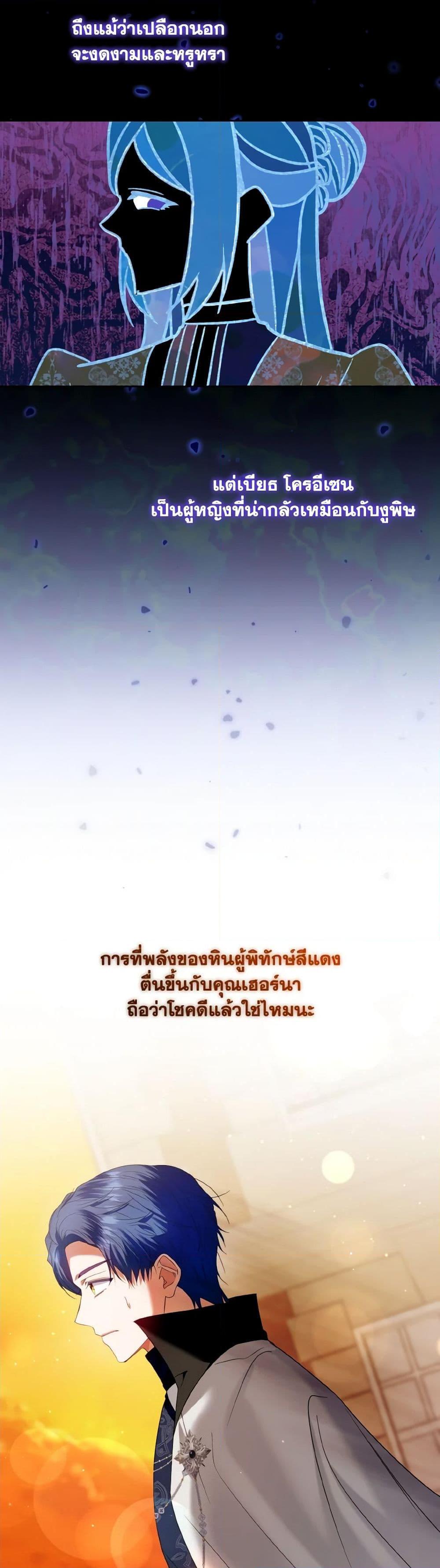 Manga-lc-com อ่านมังงะ อ่านการ์ตูน ออนไลน์ ฟรี I’m the Master of This Life ตอนที่ 1 2 3 4 5 6 7 8 9 10 11 12 13 14 ฟรี ไม่มีโฆษณา Manga-lc - อ่าน มังงะ อ่าน การ์ตูน ออนไลน์ อ่านมังงะ ฟรี