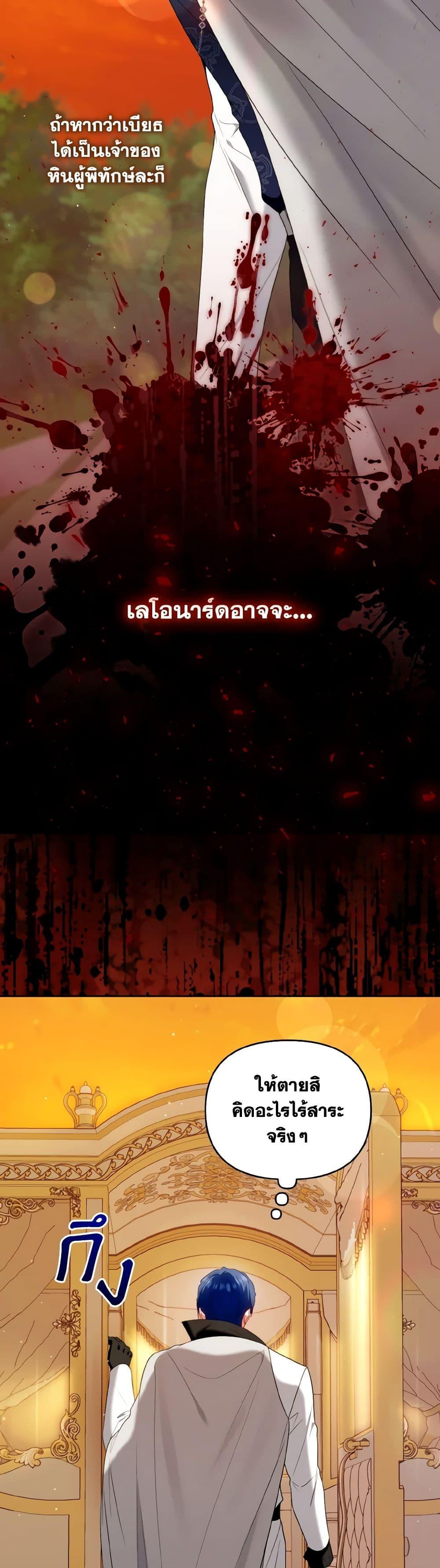 Manga-lc-com อ่านมังงะ อ่านการ์ตูน ออนไลน์ ฟรี I’m the Master of This Life ตอนที่ 1 2 3 4 5 6 7 8 9 10 11 12 13 14 ฟรี ไม่มีโฆษณา Manga-lc - อ่าน มังงะ อ่าน การ์ตูน ออนไลน์ อ่านมังงะ ฟรี