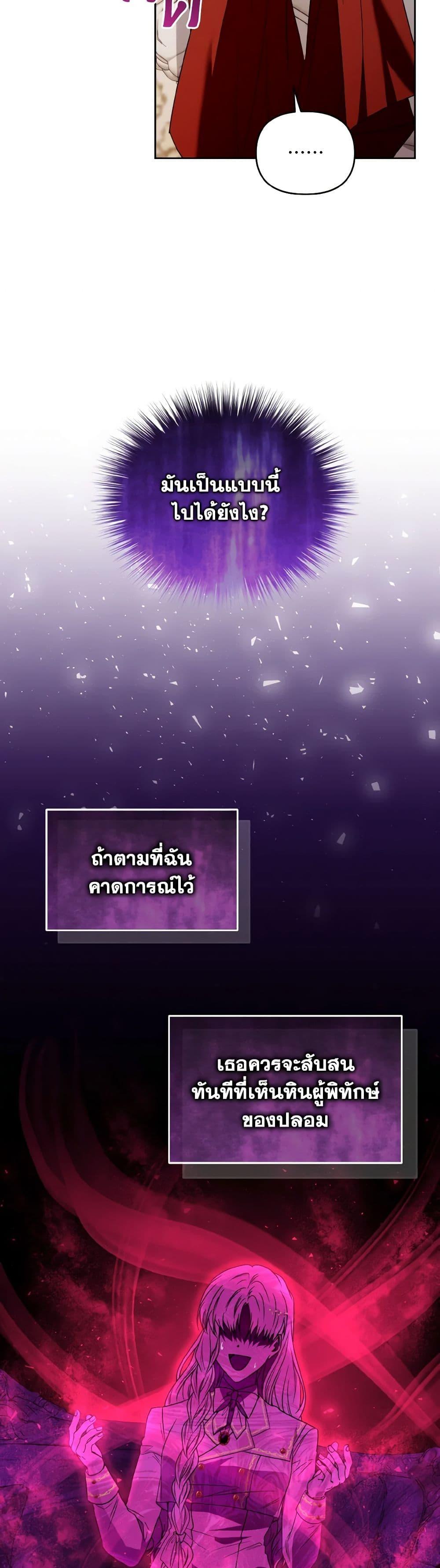 Manga-lc-com อ่านมังงะ อ่านการ์ตูน ออนไลน์ ฟรี I’m the Master of This Life ตอนที่ 1 2 3 4 5 6 7 8 9 10 11 12 13 14 ฟรี ไม่มีโฆษณา Manga-lc - อ่าน มังงะ อ่าน การ์ตูน ออนไลน์ อ่านมังงะ ฟรี