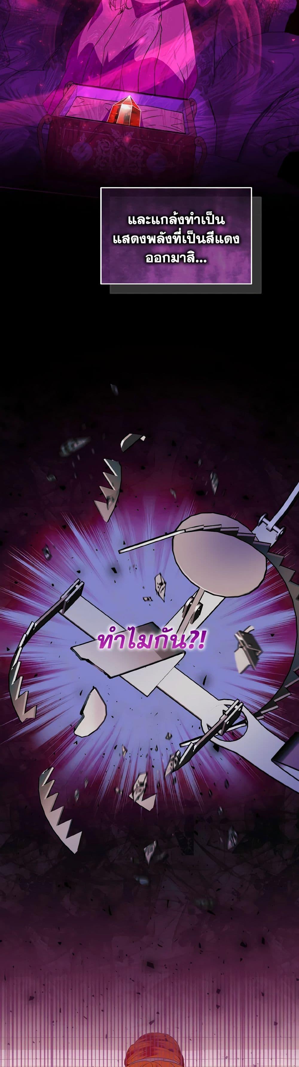 Manga-lc-com อ่านมังงะ อ่านการ์ตูน ออนไลน์ ฟรี I’m the Master of This Life ตอนที่ 1 2 3 4 5 6 7 8 9 10 11 12 13 14 ฟรี ไม่มีโฆษณา Manga-lc - อ่าน มังงะ อ่าน การ์ตูน ออนไลน์ อ่านมังงะ ฟรี