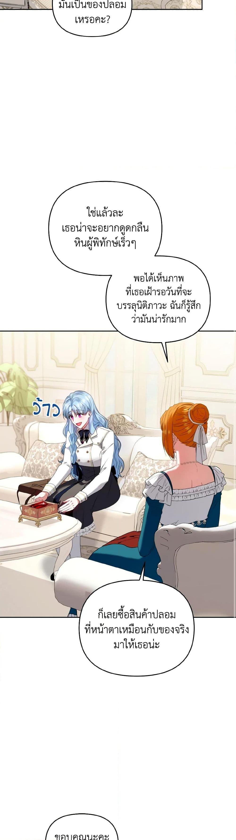 Manga-lc-com อ่านมังงะ อ่านการ์ตูน ออนไลน์ ฟรี I’m the Master of This Life ตอนที่ 1 2 3 4 5 6 7 8 9 10 11 12 13 14 ฟรี ไม่มีโฆษณา Manga-lc - อ่าน มังงะ อ่าน การ์ตูน ออนไลน์ อ่านมังงะ ฟรี