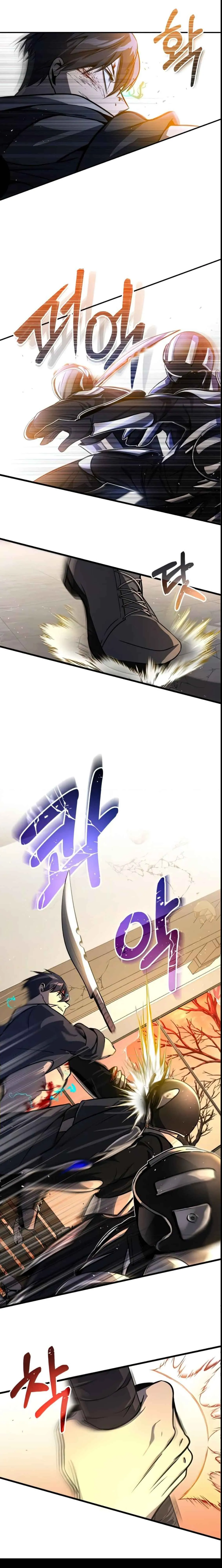 Genius of the Unique Lineage อ_จฉร_ยะนอกคอก ตอนที่ ตอนที่ 0 รูปที่ 9