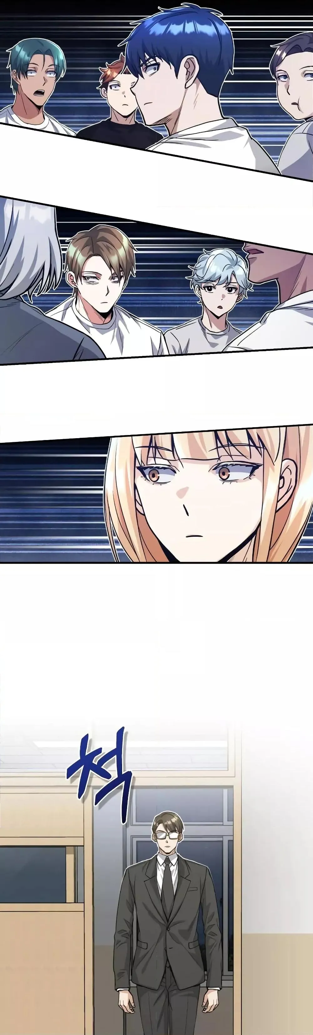 Genius of the Unique Lineage อ_จฉร_ยะนอกคอก ตอนที่ ตอนที่ 16 รูปที่ 56