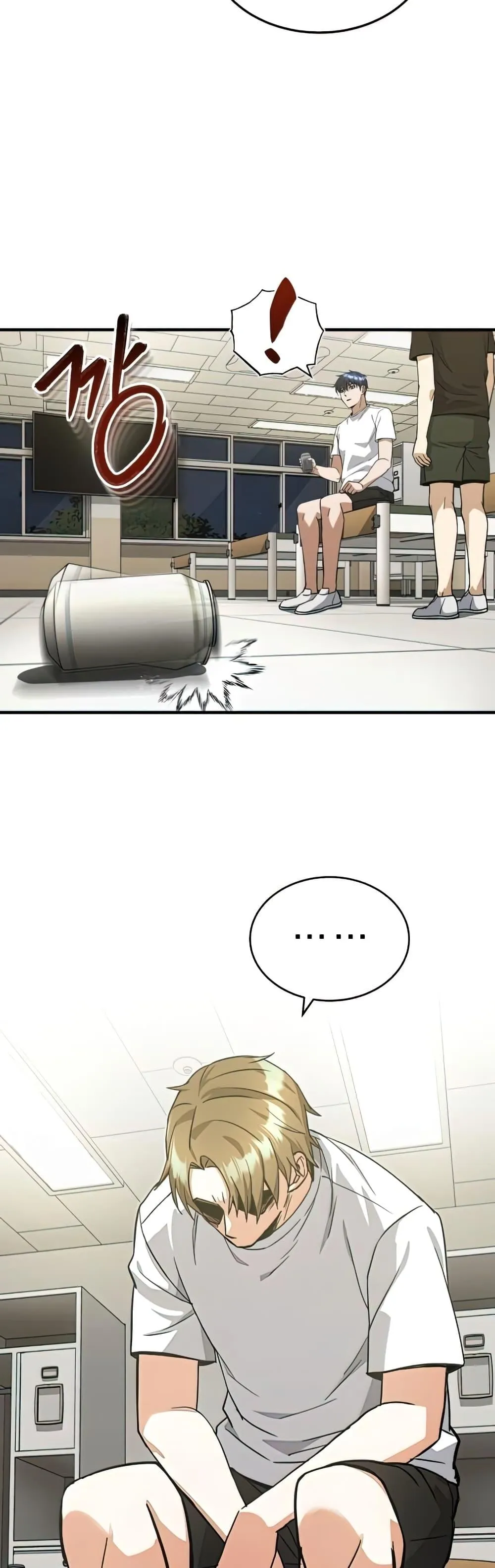 Genius of the Unique Lineage อ_จฉร_ยะนอกคอก ตอนที่ ตอนที่ 17 รูปที่ 24