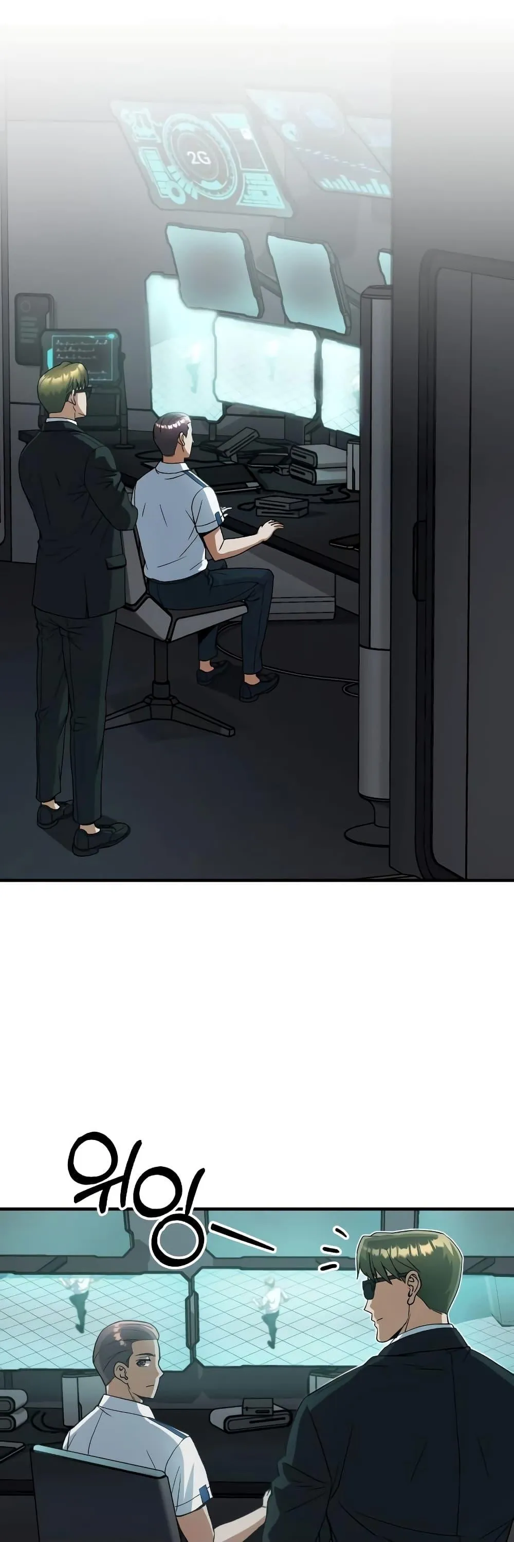 Genius of the Unique Lineage อ_จฉร_ยะนอกคอก ตอนที่ ตอนที่ 18 รูปที่ 33