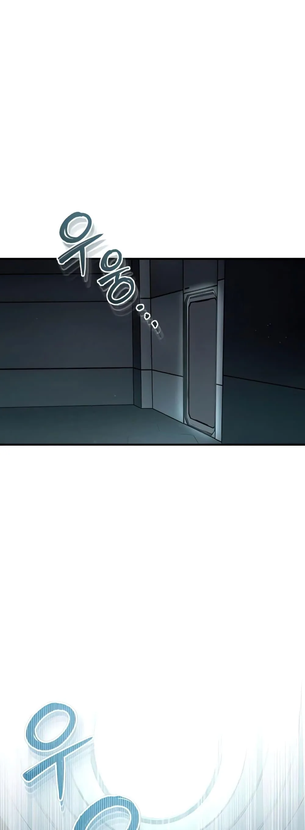 Genius of the Unique Lineage อ_จฉร_ยะนอกคอก ตอนที่ ตอนที่ 19 รูปที่ 2