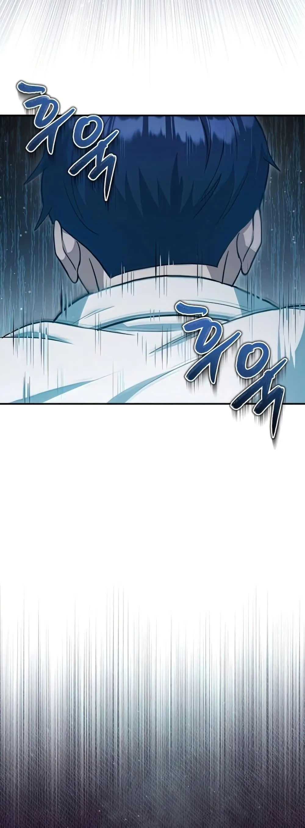 Genius of the Unique Lineage อ_จฉร_ยะนอกคอก ตอนที่ ตอนที่ 19 รูปที่ 4