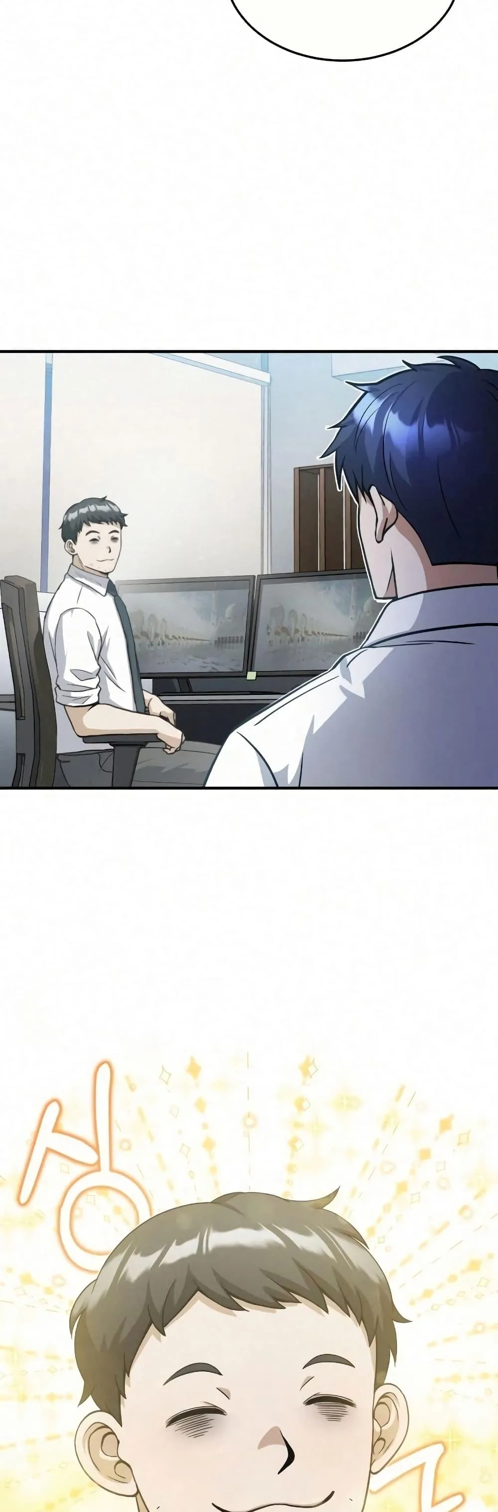 Genius of the Unique Lineage อ_จฉร_ยะนอกคอก ตอนที่ ตอนที่ 20 รูปที่ 25