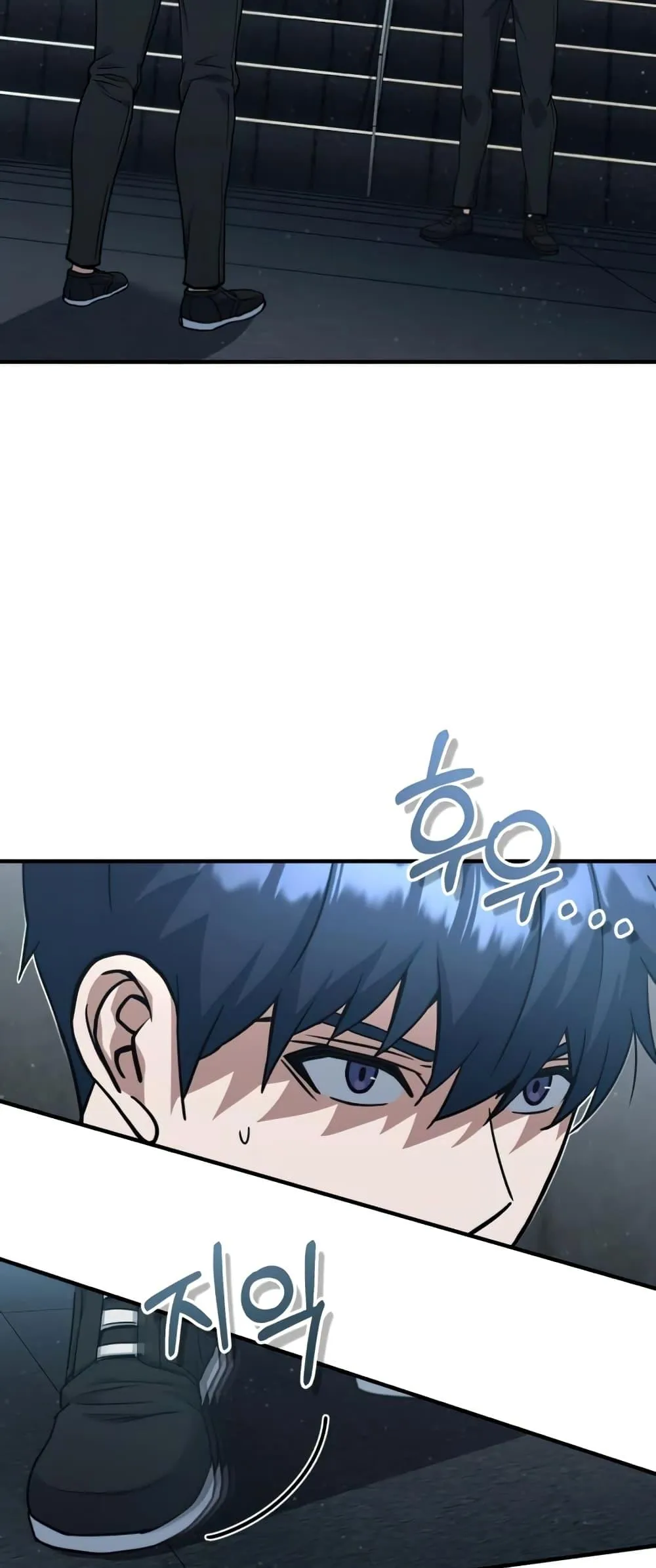 Genius of the Unique Lineage อ_จฉร_ยะนอกคอก ตอนที่ ตอนที่ 21 รูปที่ 24