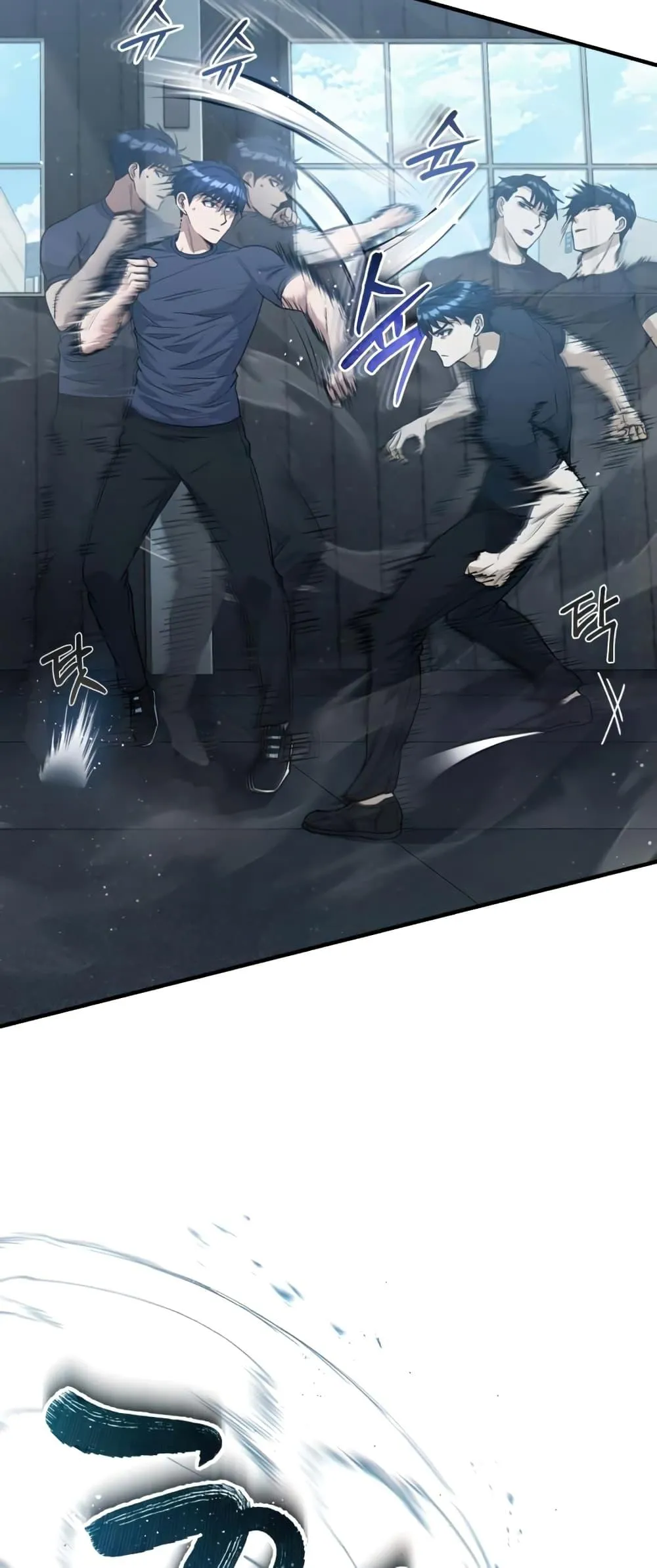 Genius of the Unique Lineage อ_จฉร_ยะนอกคอก ตอนที่ ตอนที่ 21 รูปที่ 28