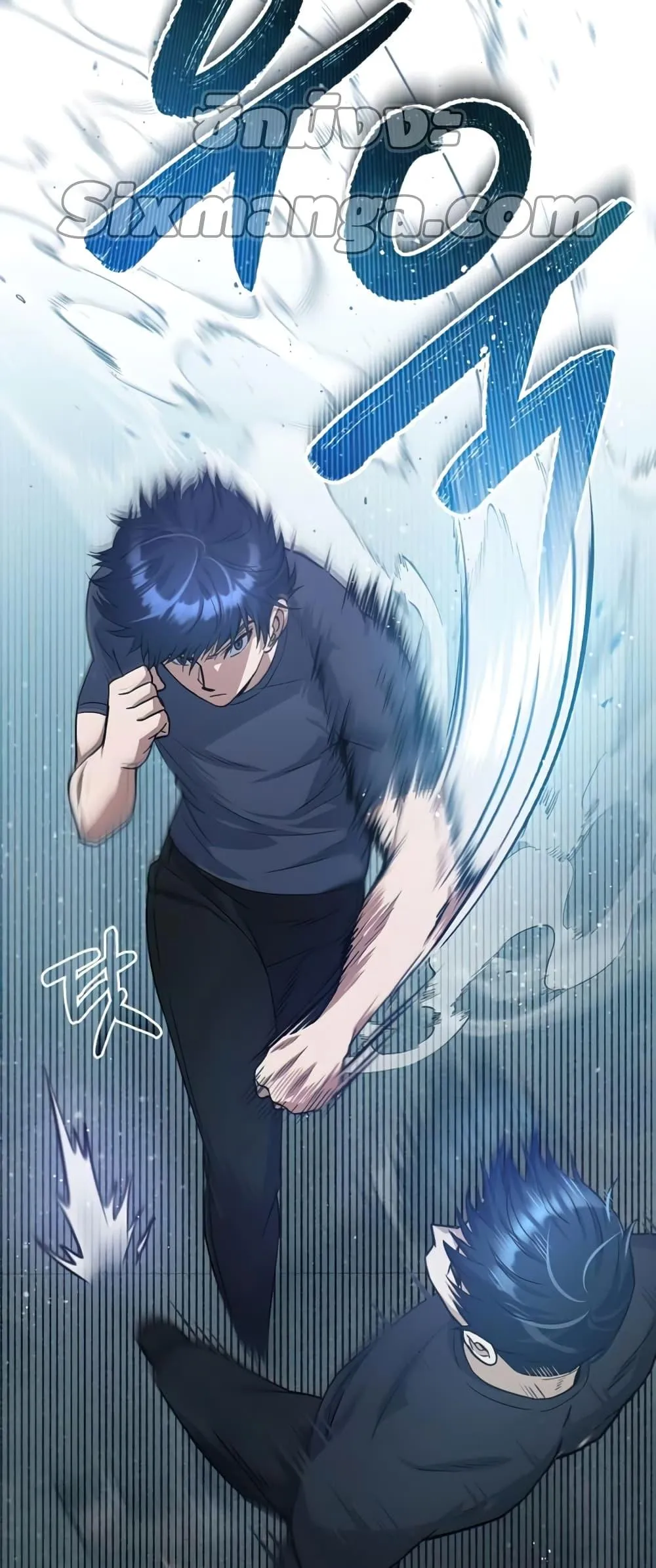 Genius of the Unique Lineage อ_จฉร_ยะนอกคอก ตอนที่ ตอนที่ 21 รูปที่ 29