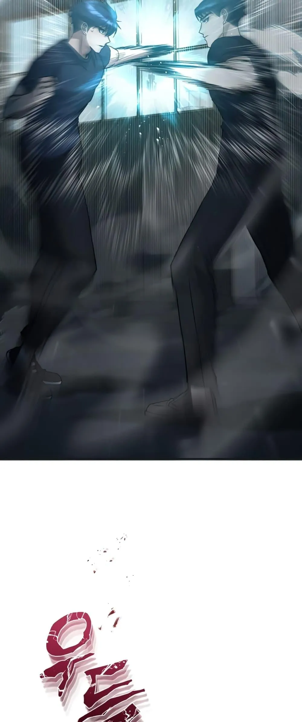 Genius of the Unique Lineage อ_จฉร_ยะนอกคอก ตอนที่ ตอนที่ 21 รูปที่ 34