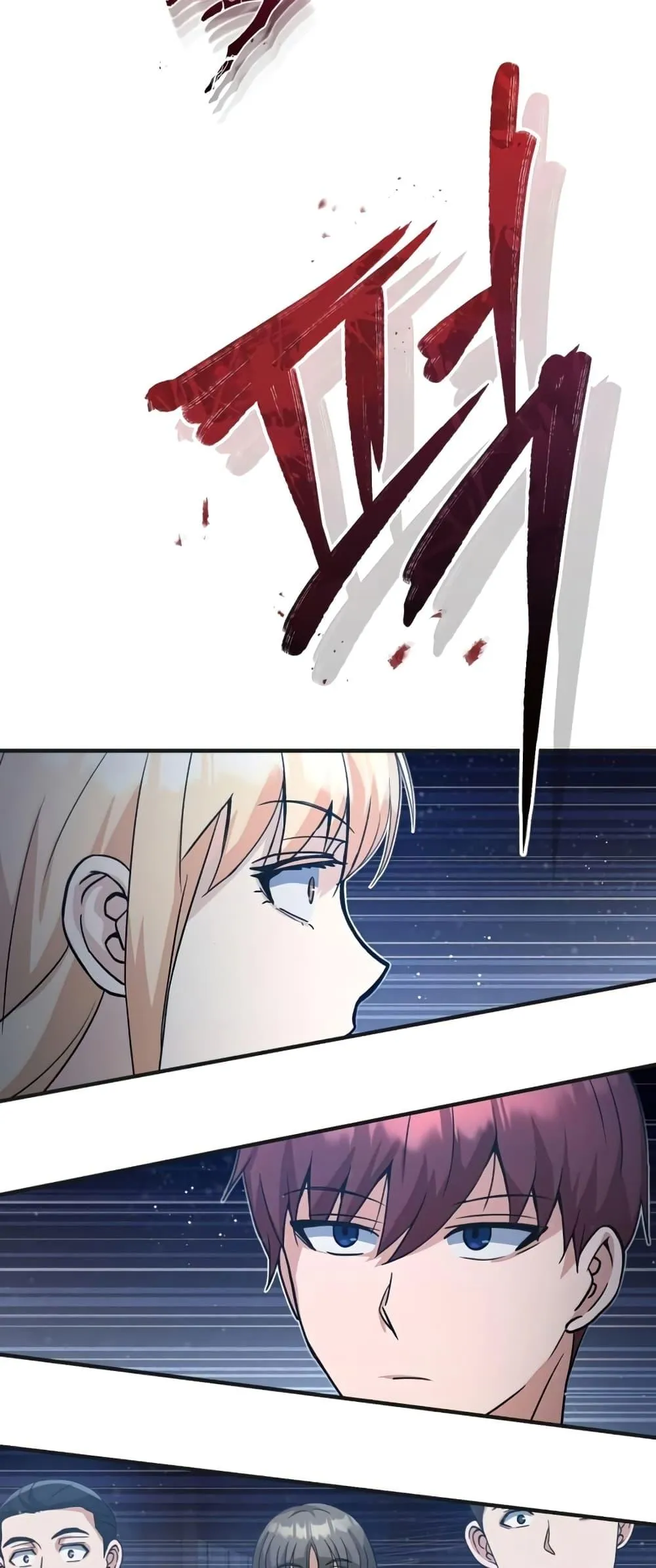 Genius of the Unique Lineage อ_จฉร_ยะนอกคอก ตอนที่ ตอนที่ 21 รูปที่ 35