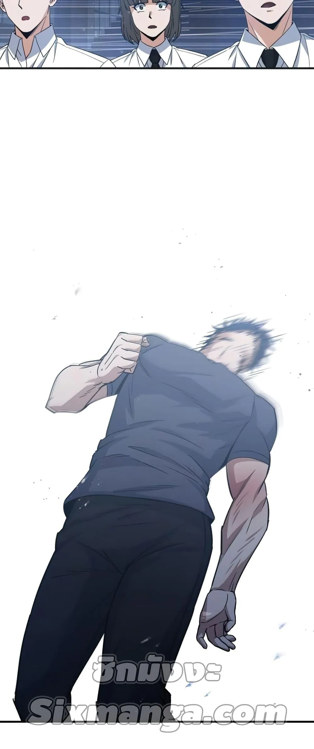 Genius of the Unique Lineage อ_จฉร_ยะนอกคอก ตอนที่ ตอนที่ 21 รูปที่ 36