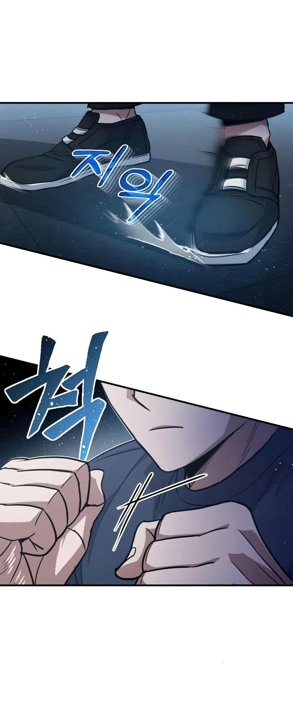 Genius of the Unique Lineage อ_จฉร_ยะนอกคอก ตอนที่ ตอนที่ 21 รูปที่ 58