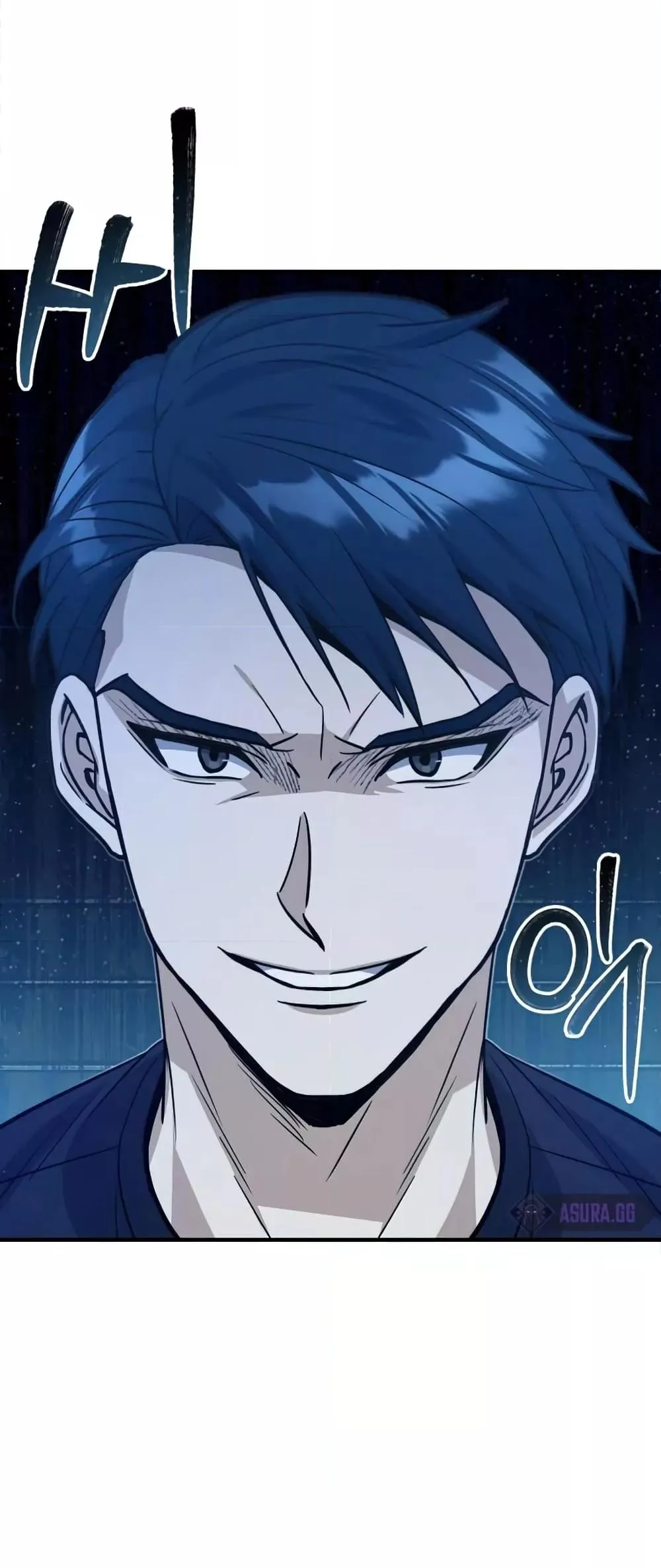 Genius of the Unique Lineage อ_จฉร_ยะนอกคอก ตอนที่ ตอนที่ 21 รูปที่ 61