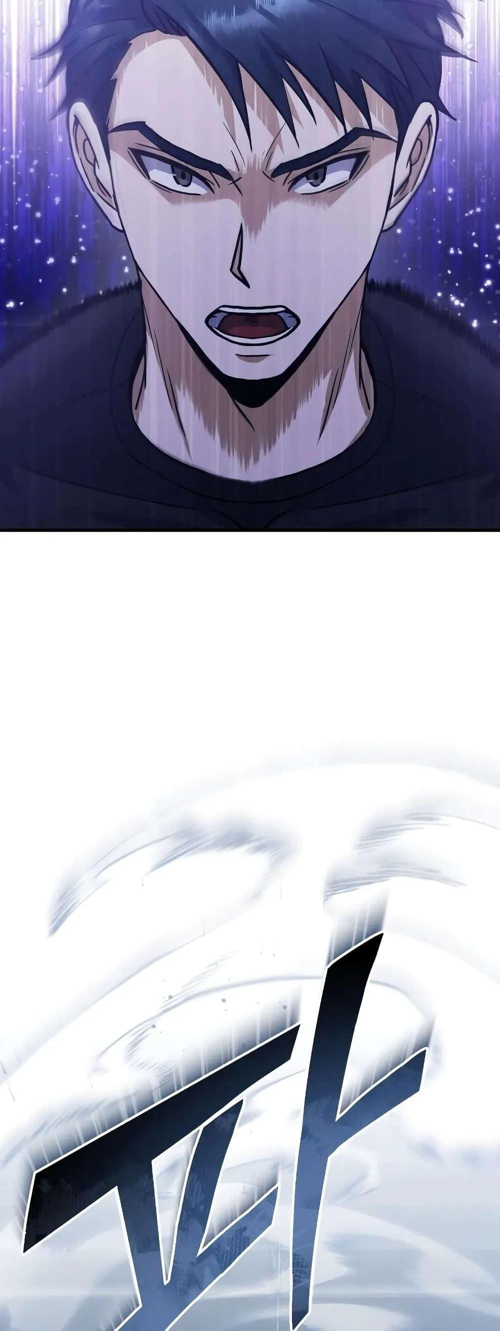 Genius of the Unique Lineage อ_จฉร_ยะนอกคอก ตอนที่ ตอนที่ 22 รูปที่ 11