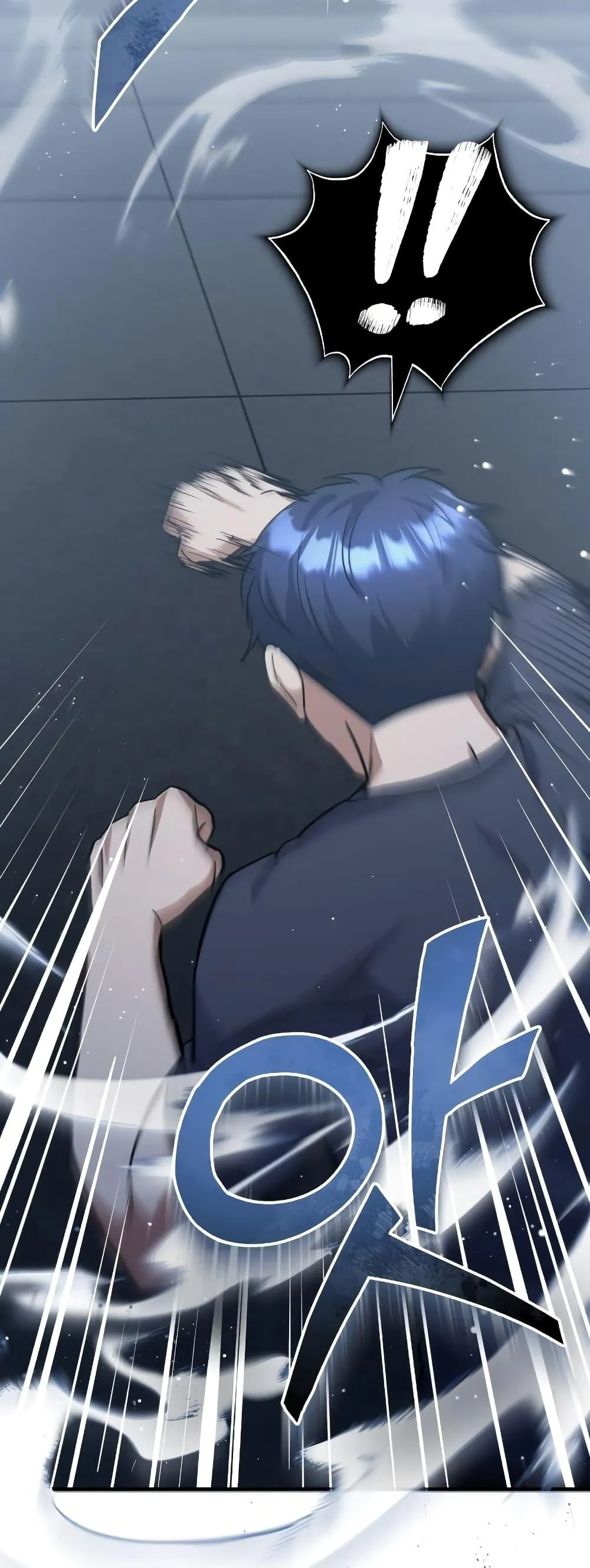 Genius of the Unique Lineage อ_จฉร_ยะนอกคอก ตอนที่ ตอนที่ 22 รูปที่ 12