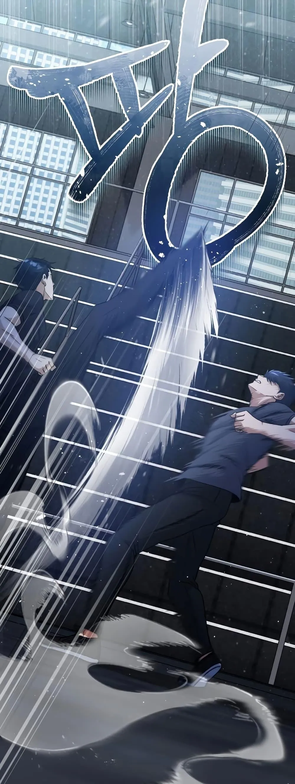 Genius of the Unique Lineage อ_จฉร_ยะนอกคอก ตอนที่ ตอนที่ 22 รูปที่ 15