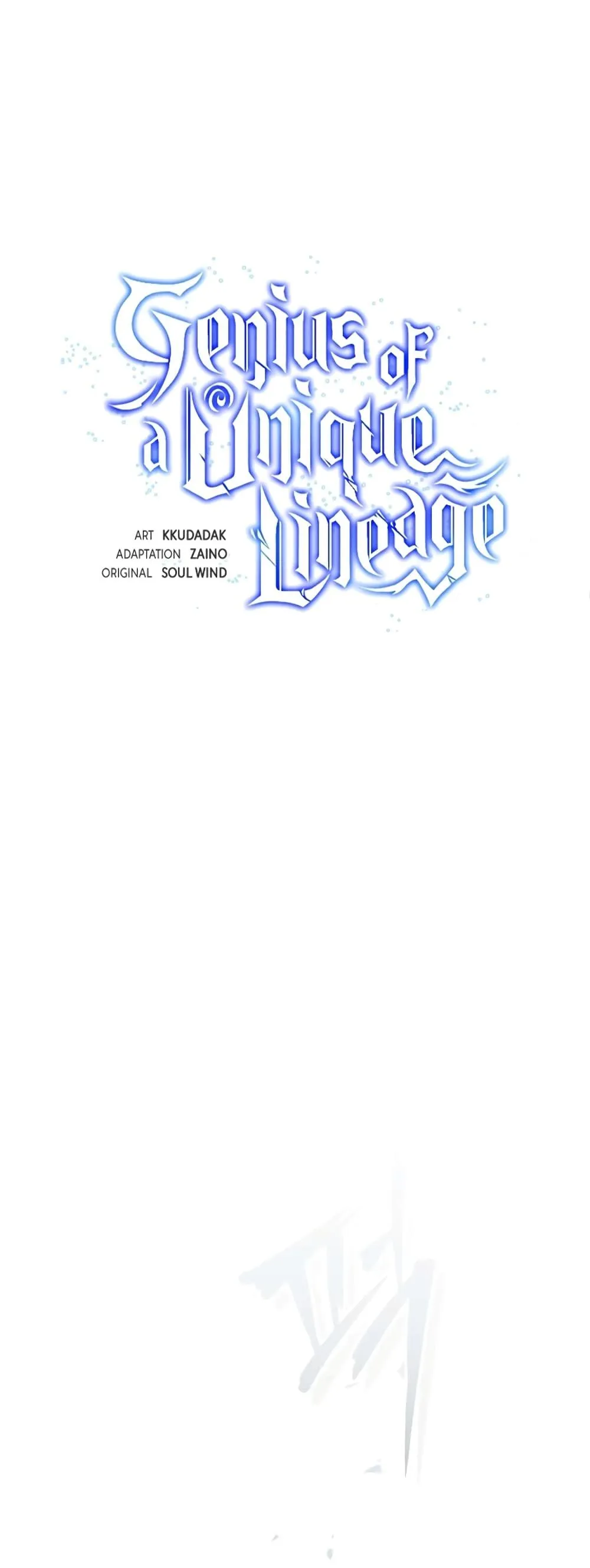 Genius of the Unique Lineage อ_จฉร_ยะนอกคอก ตอนที่ ตอนที่ 22 รูปที่ 2