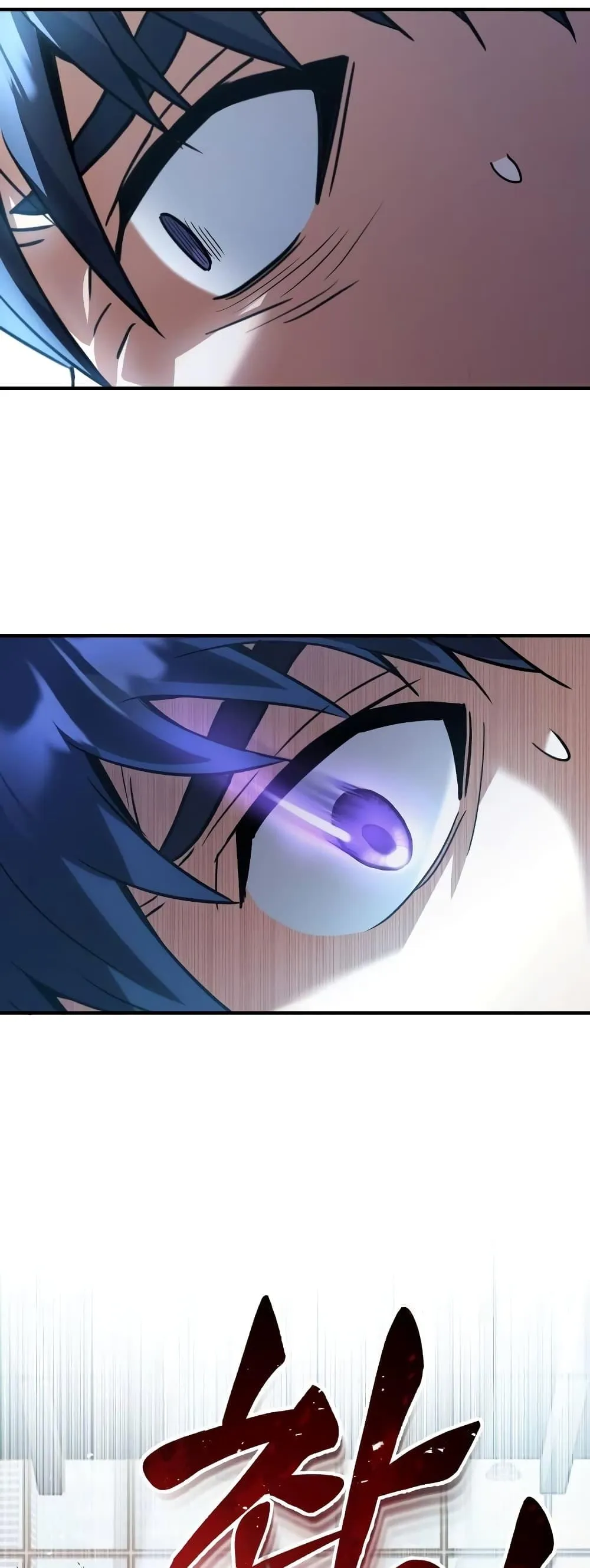 Genius of the Unique Lineage อ_จฉร_ยะนอกคอก ตอนที่ ตอนที่ 22 รูปที่ 30