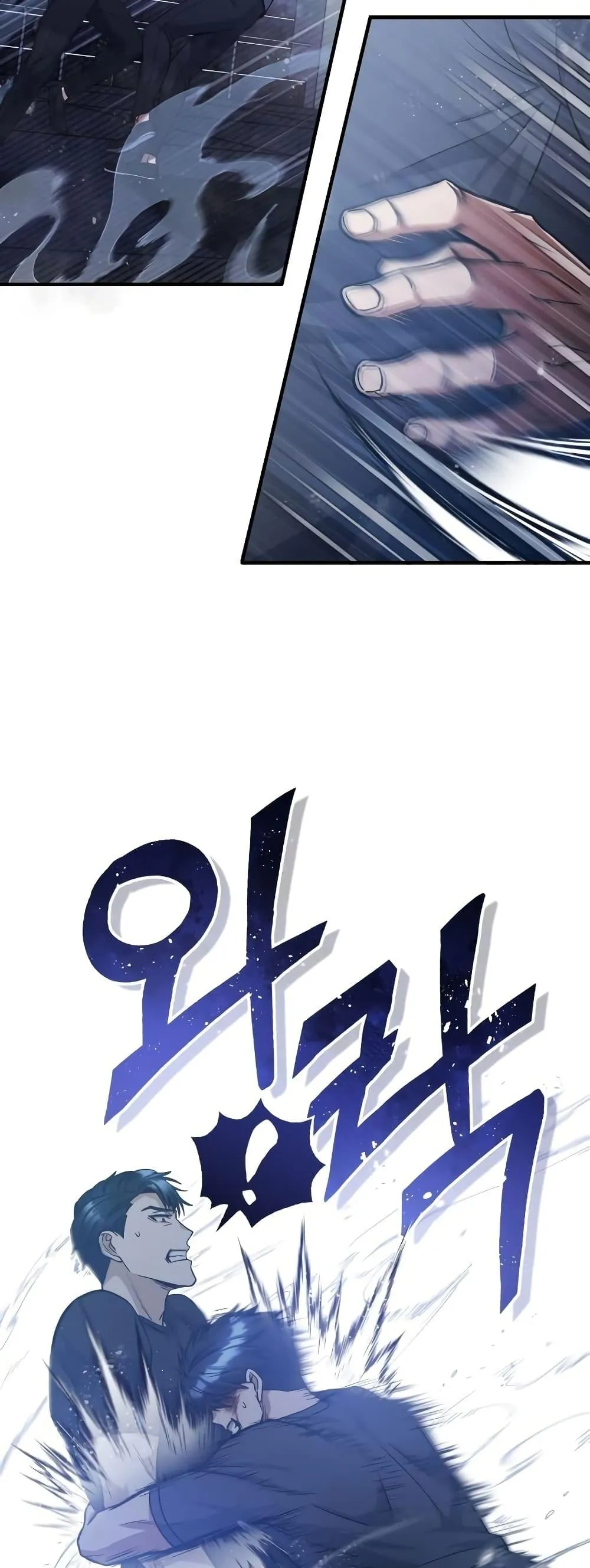 Genius of the Unique Lineage อ_จฉร_ยะนอกคอก ตอนที่ ตอนที่ 22 รูปที่ 32