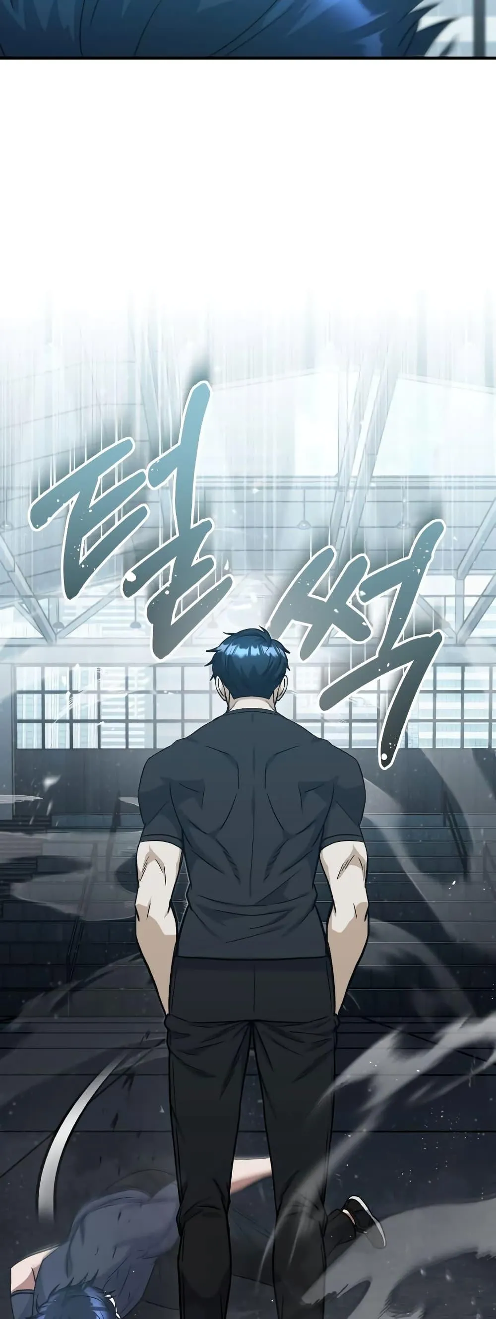 Genius of the Unique Lineage อ_จฉร_ยะนอกคอก ตอนที่ ตอนที่ 22 รูปที่ 40