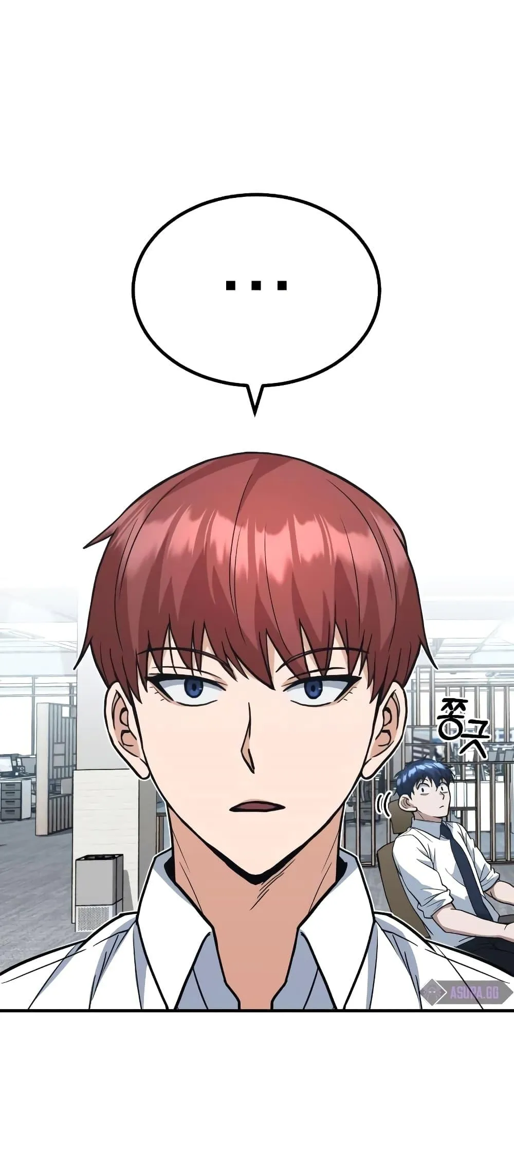 Genius of the Unique Lineage อ_จฉร_ยะนอกคอก ตอนที่ ตอนที่ 24 รูปที่ 21