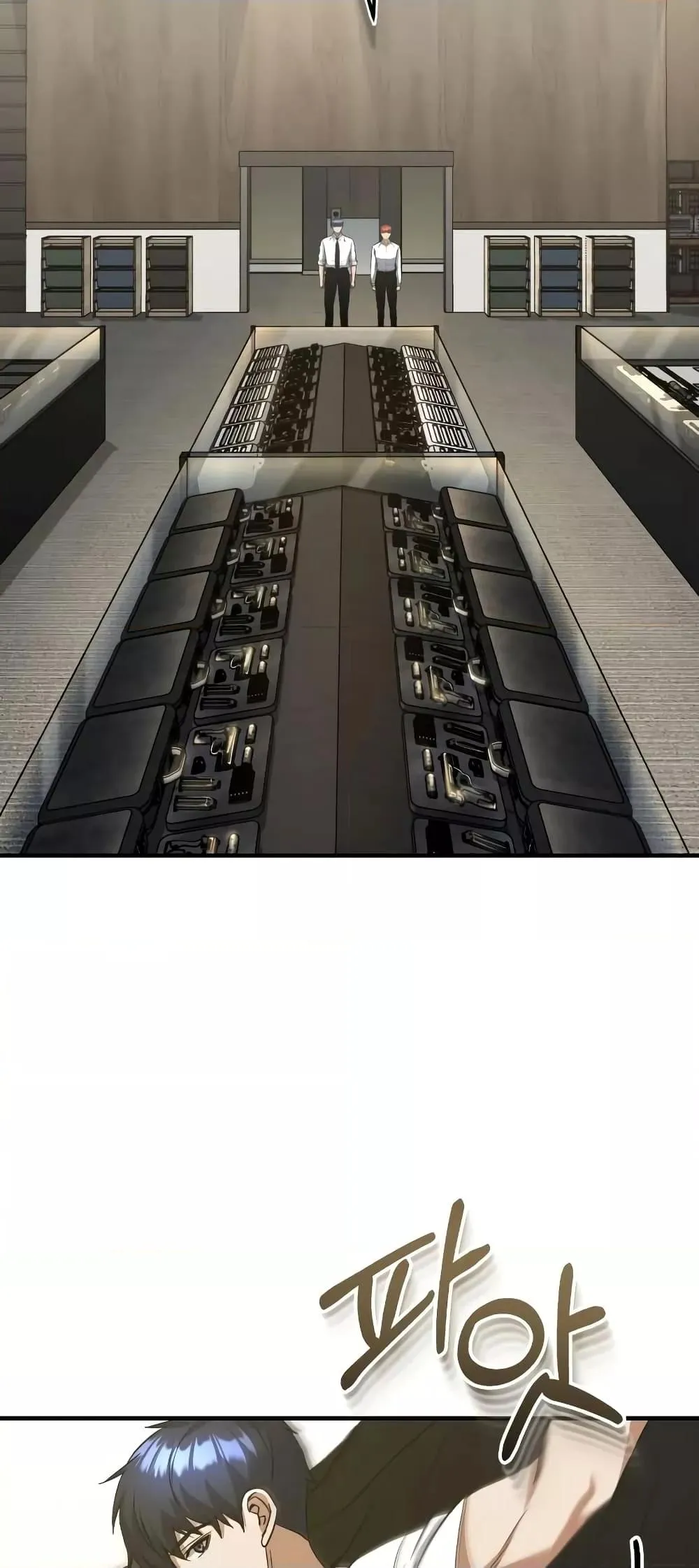 Genius of the Unique Lineage อ_จฉร_ยะนอกคอก ตอนที่ ตอนที่ 24 รูปที่ 26