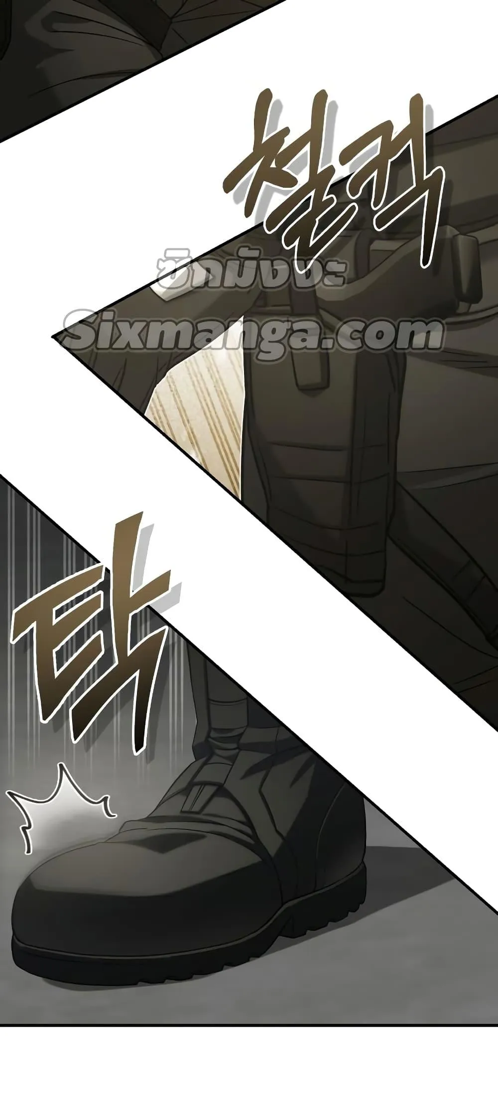 Genius of the Unique Lineage อ_จฉร_ยะนอกคอก ตอนที่ ตอนที่ 24 รูปที่ 28