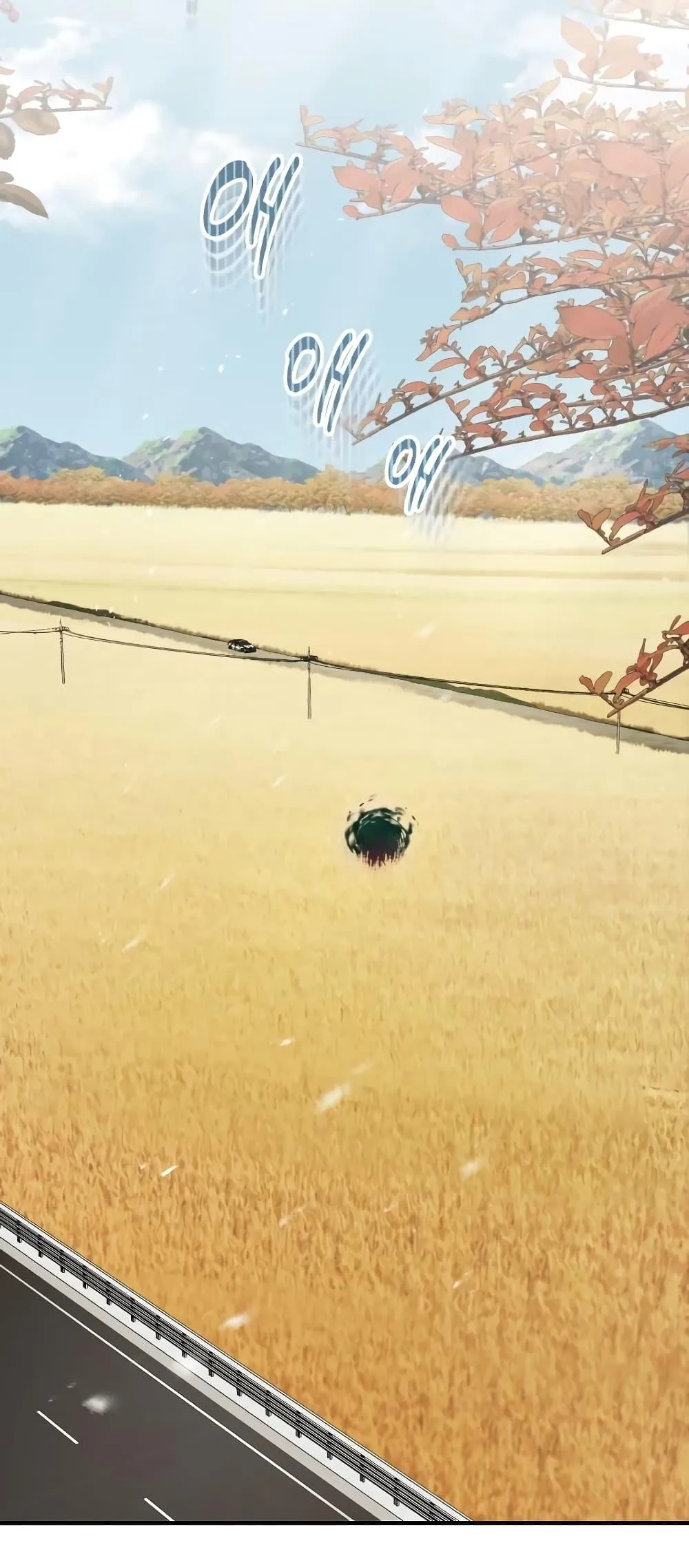 Genius of the Unique Lineage อ_จฉร_ยะนอกคอก ตอนที่ ตอนที่ 24 รูปที่ 32