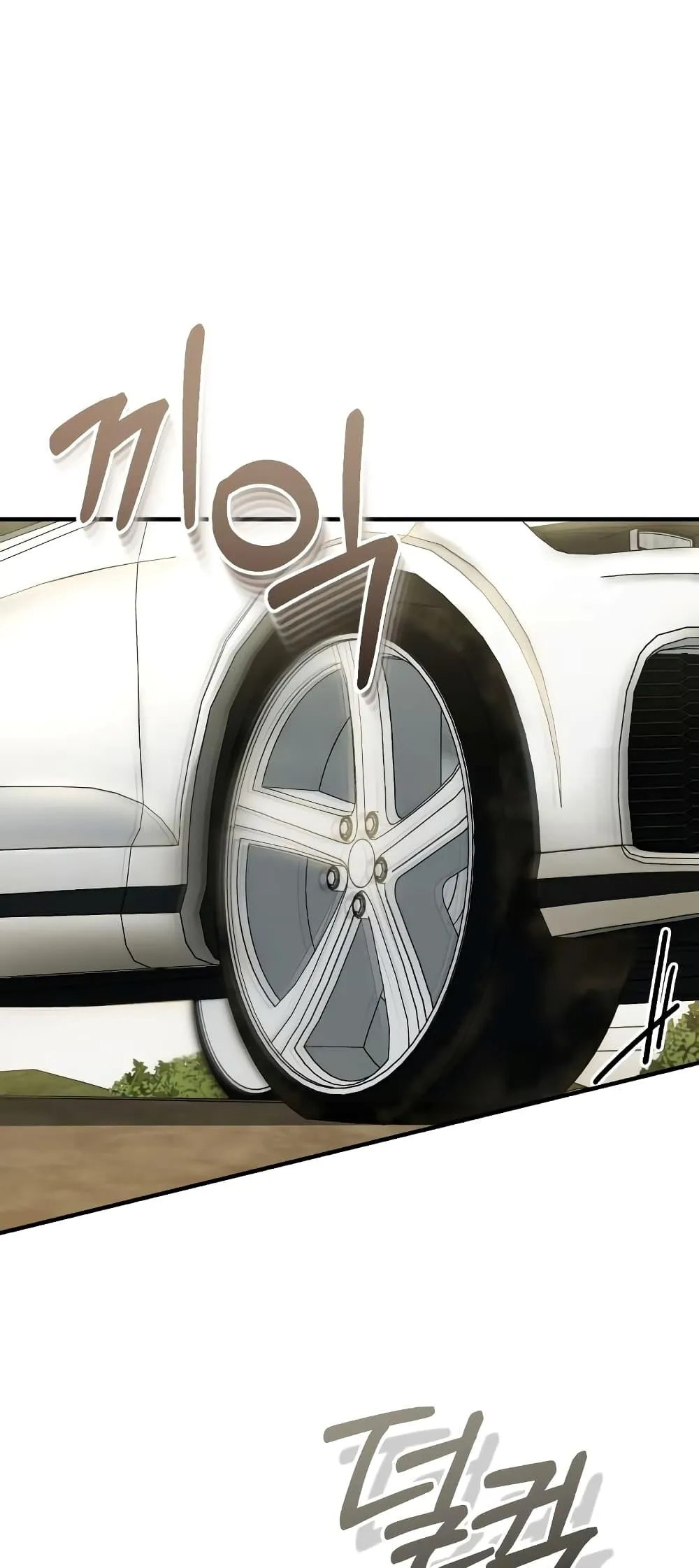 Genius of the Unique Lineage อ_จฉร_ยะนอกคอก ตอนที่ ตอนที่ 24 รูปที่ 33