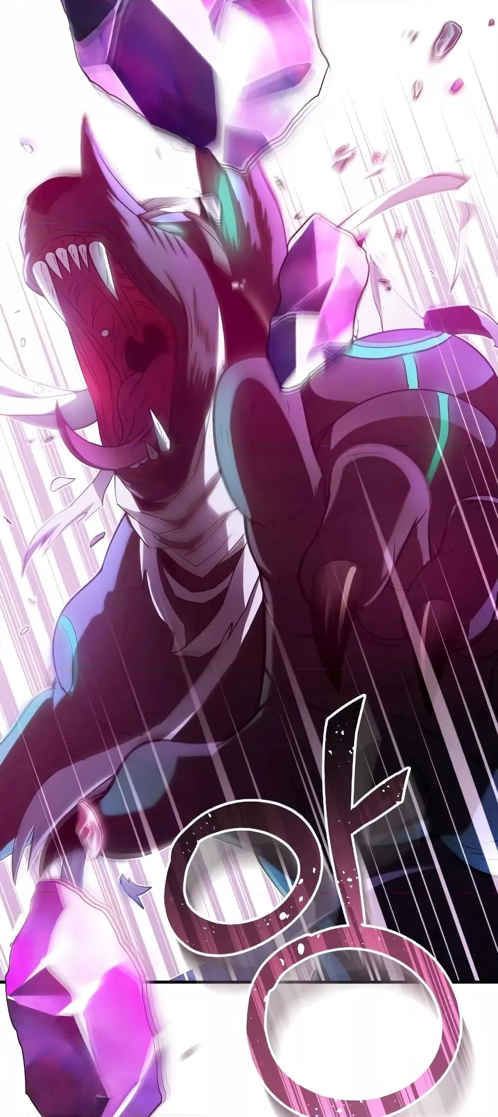 Genius of the Unique Lineage อ_จฉร_ยะนอกคอก ตอนที่ ตอนที่ 24 รูปที่ 72