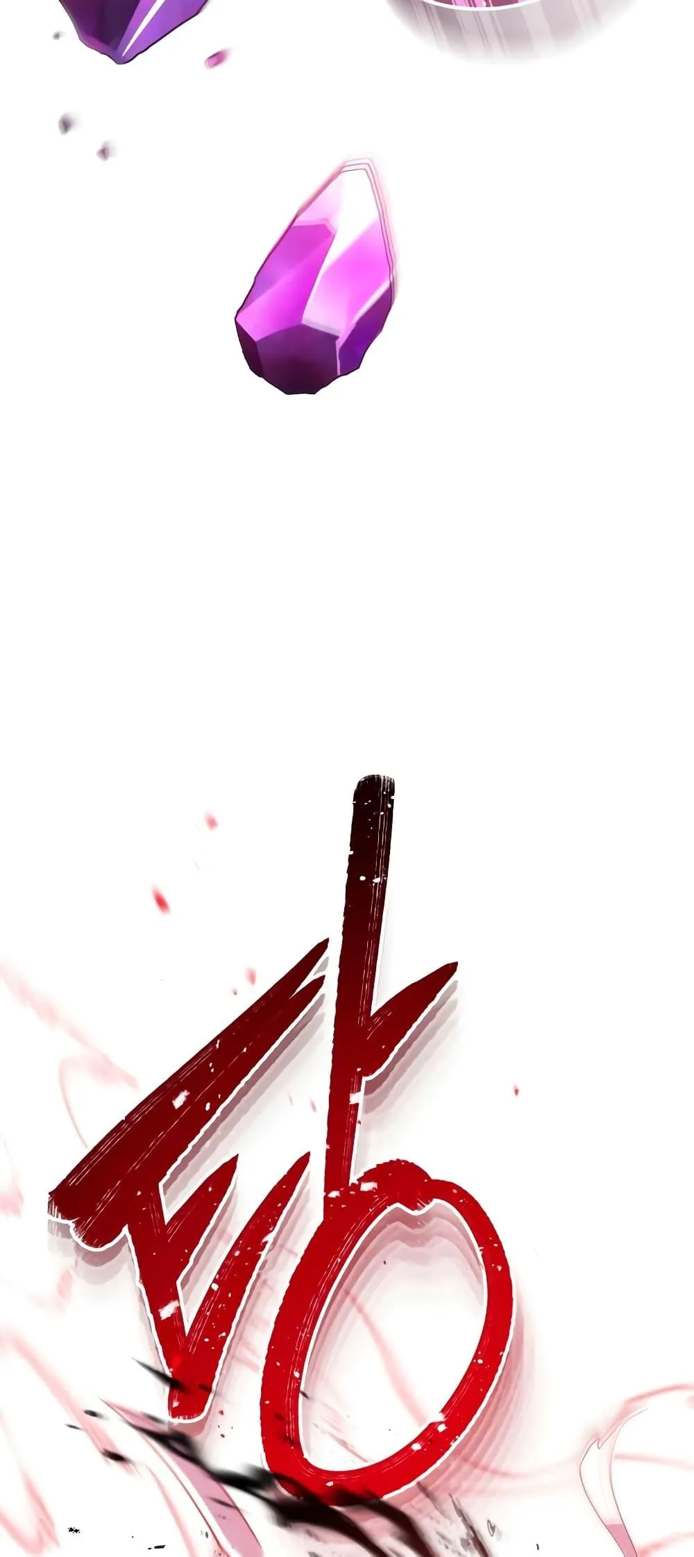 Genius of the Unique Lineage อ_จฉร_ยะนอกคอก ตอนที่ ตอนที่ 24 รูปที่ 73