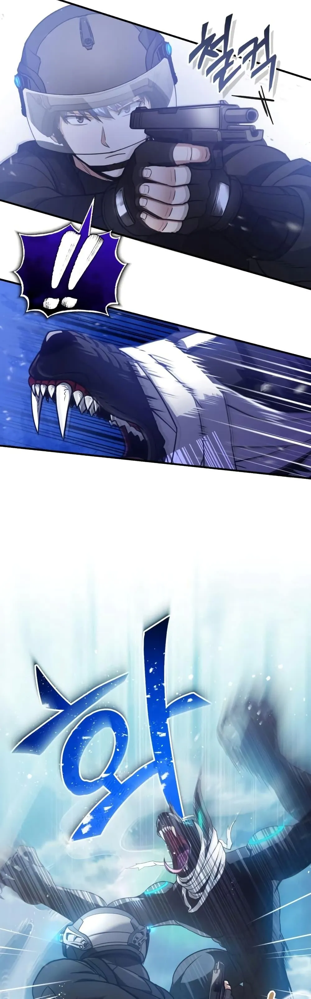 Genius of the Unique Lineage อ_จฉร_ยะนอกคอก ตอนที่ ตอนที่ 25 รูปที่ 11