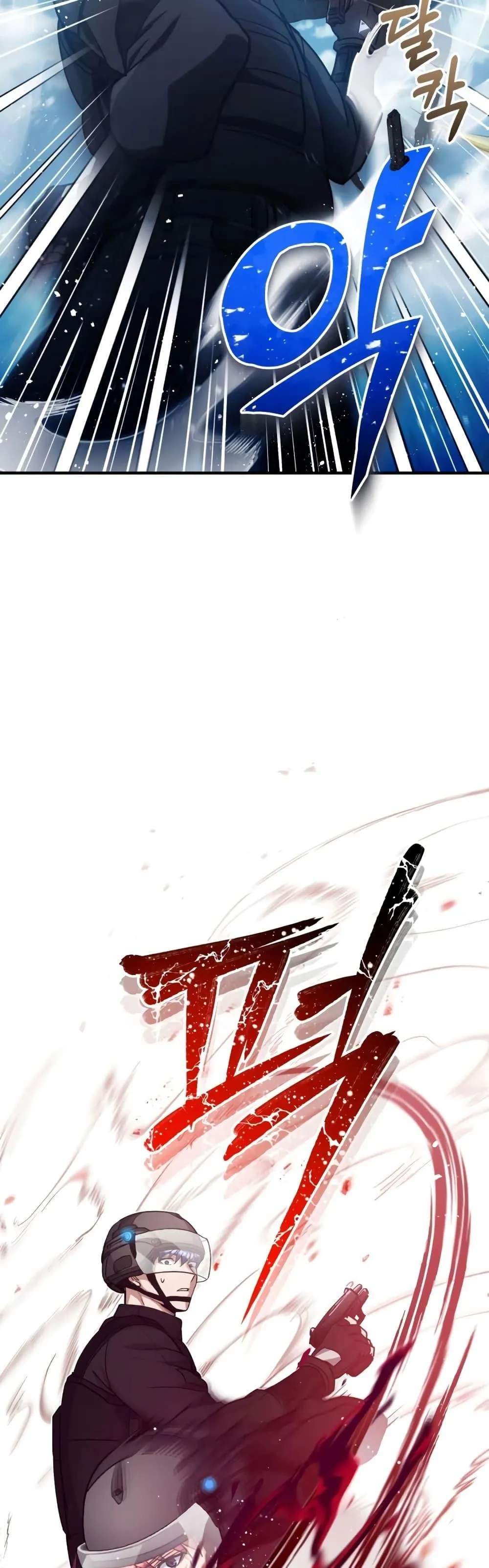 Genius of the Unique Lineage อ_จฉร_ยะนอกคอก ตอนที่ ตอนที่ 25 รูปที่ 12