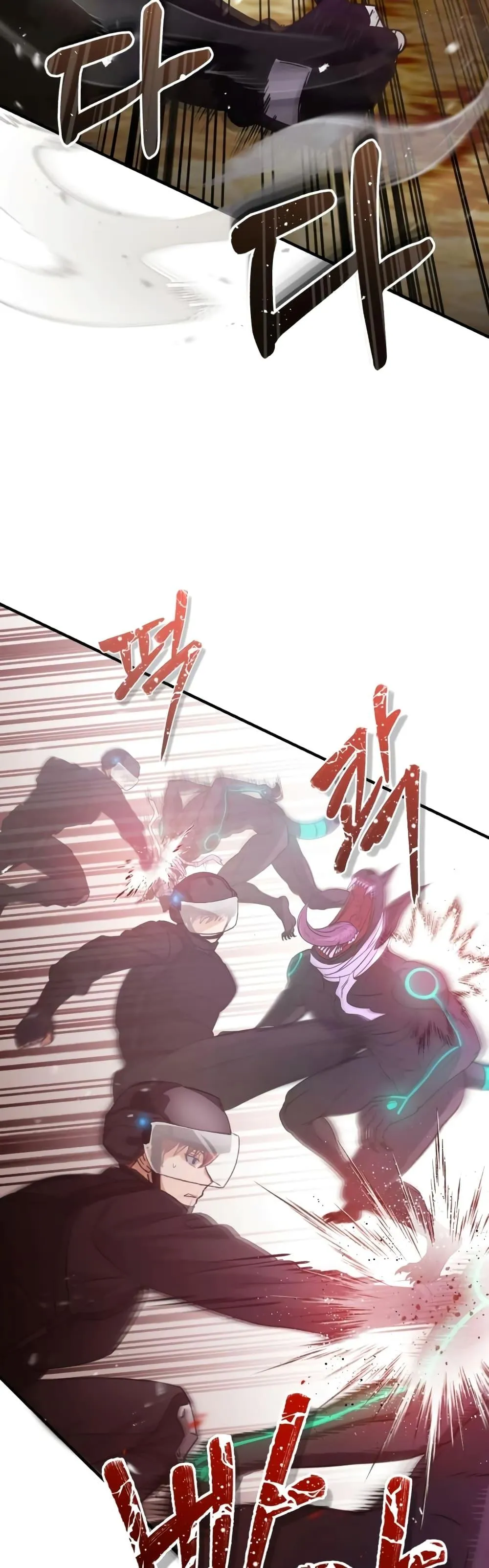 Genius of the Unique Lineage อ_จฉร_ยะนอกคอก ตอนที่ ตอนที่ 25 รูปที่ 16